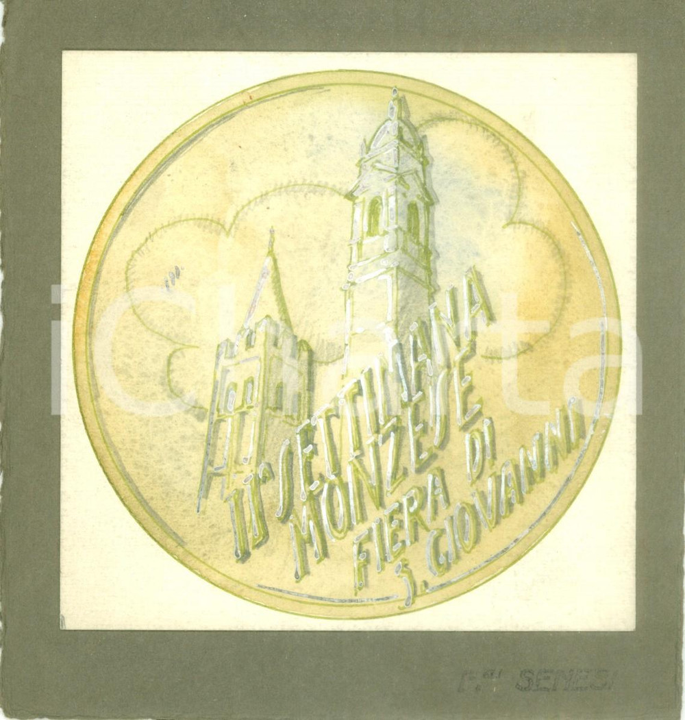 Stampa, bozzetto originale 1935 MONZA Settimana Monzese Fiera S. GIOVANNI Bozzetto DISEGNATO MANO medaglia 1