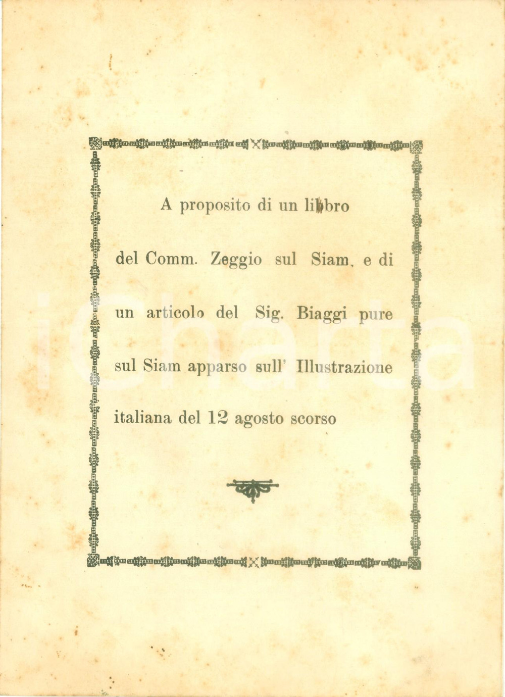 Libro, pubblicazione d epoca 1923 BANGKOK A proposito di un libro di Vittorio ZEGGIO sul SIAM Opuscolo 1