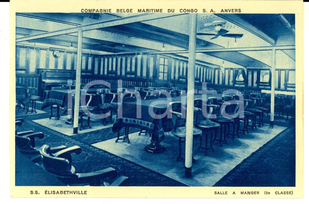 Cartolina originale da collezione 1930 Compagnie Belge Maritime du Congo ELISABETHVILLE Salle Ã  manger 2e classe 1