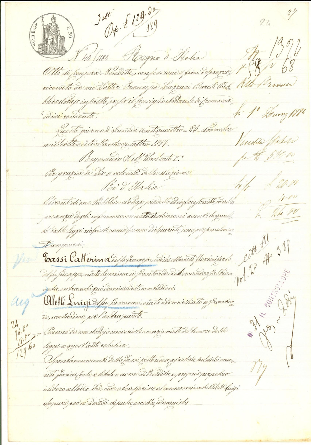 Documento originale, autentico 1884 GRONTARDO CR Caterina TASSI vende terra a Luigi ALETTI Manoscritto 1