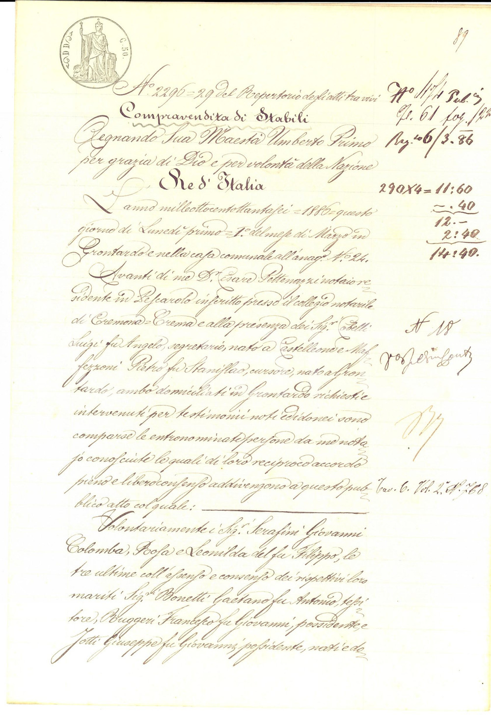 Documento originale, autentico 1886 GRONTARDO Famiglia SERAFINI vende campo del SALICE a GiosuÃ¨ COMINETTI 1