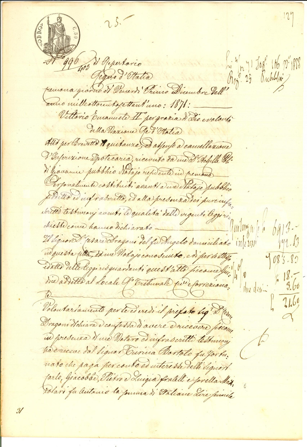 Documento originale, autentico 1871 CREMONA Quietanza di Cesare DRAGONI a Bortolo TURINA Manoscritto 1