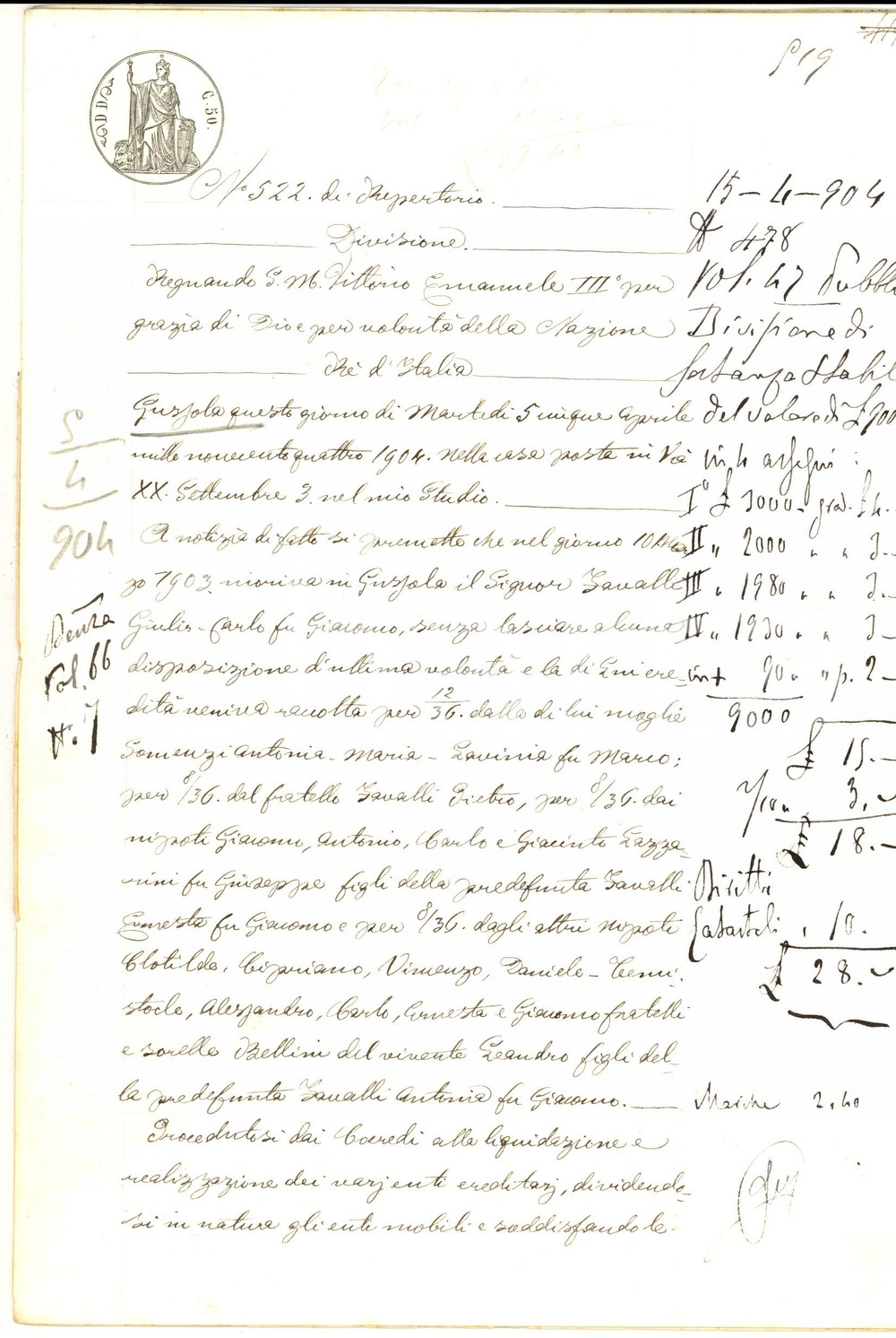 Documento originale, autentico 1904 GUSSOLA CR Divisione ereditaria beni defunto Giulio Carlo FAVALLI 1