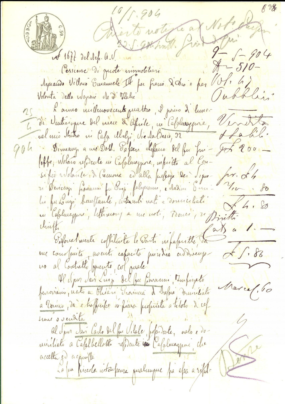 Documento originale, autentico 1904 CASALBELLOTTO Luigi SAVI cede parte dei beni ereditati dal padre Giovanni 1