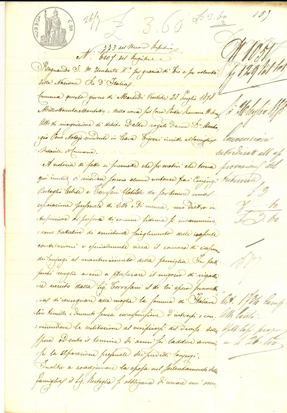 Documento originale, autentico 1878 CREMONA Mutuo tra Celeste BERTOGLIO e Clotilde TORRESANI per negozio 1