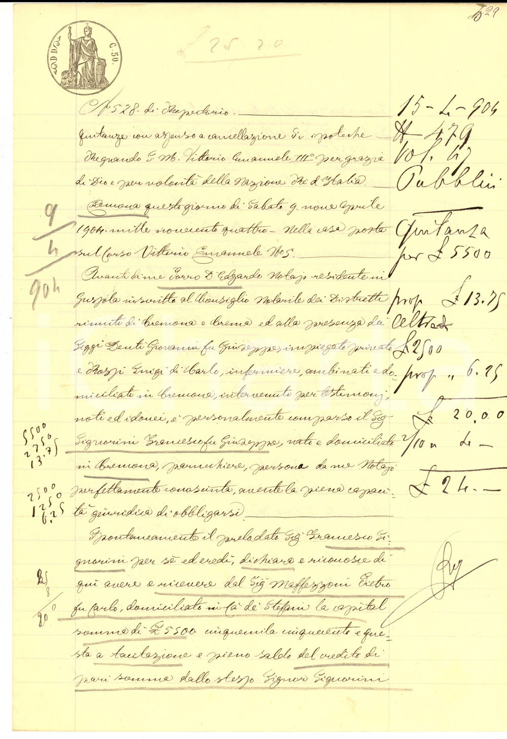 Documento originale, autentico 1904 GUSSOLA Prestito di Pietro MAFFEZZONI a Francesco SIGNORINI Manoscritto 1
