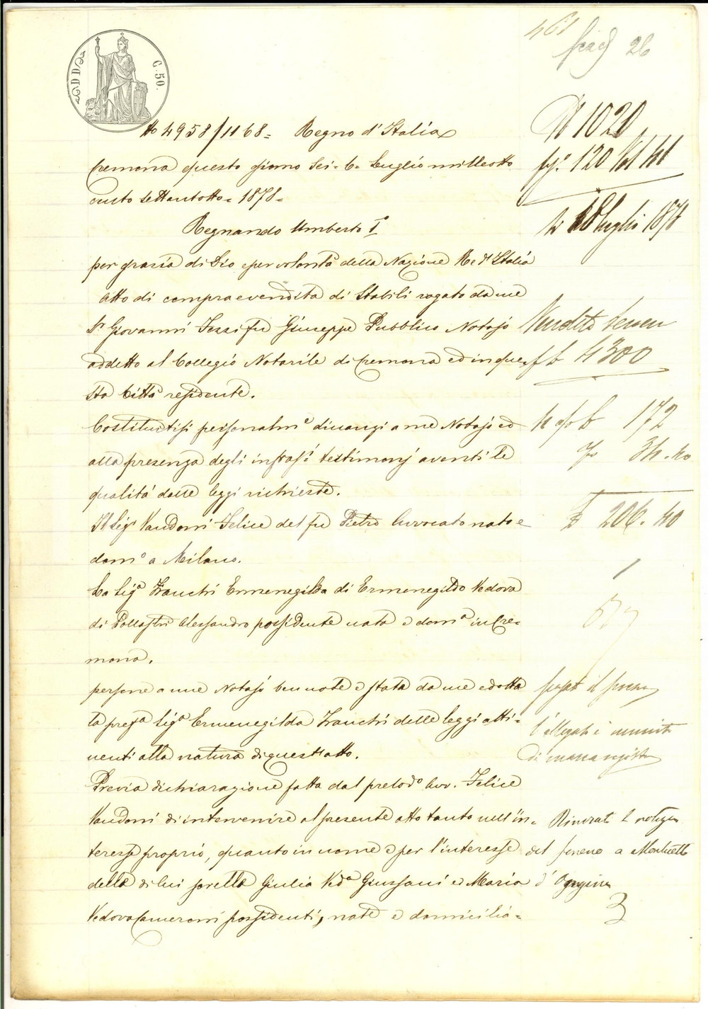 Documento originale, autentico 1878 MONTICELLI D ONGINA Felice VANDONI vende podere ad Ermenegilda FRANCHI 1