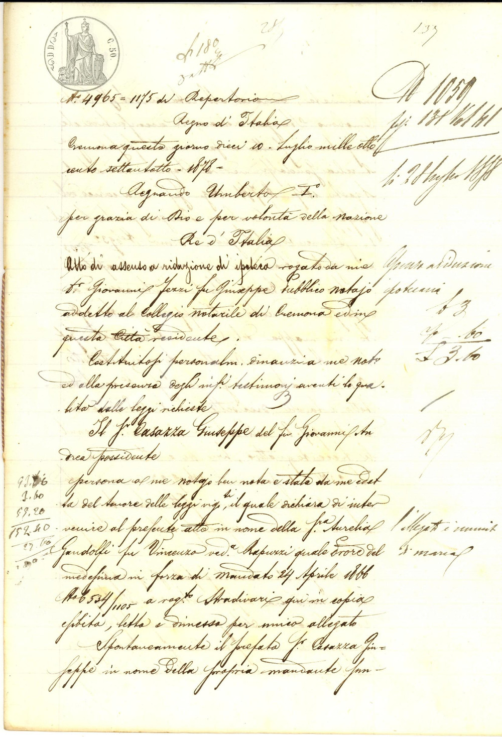 Documento originale, autentico 1878 DUEMIGLIA CREMONA Riduzione garanzia per affitto fondo conte OMOBONO STANGA 1