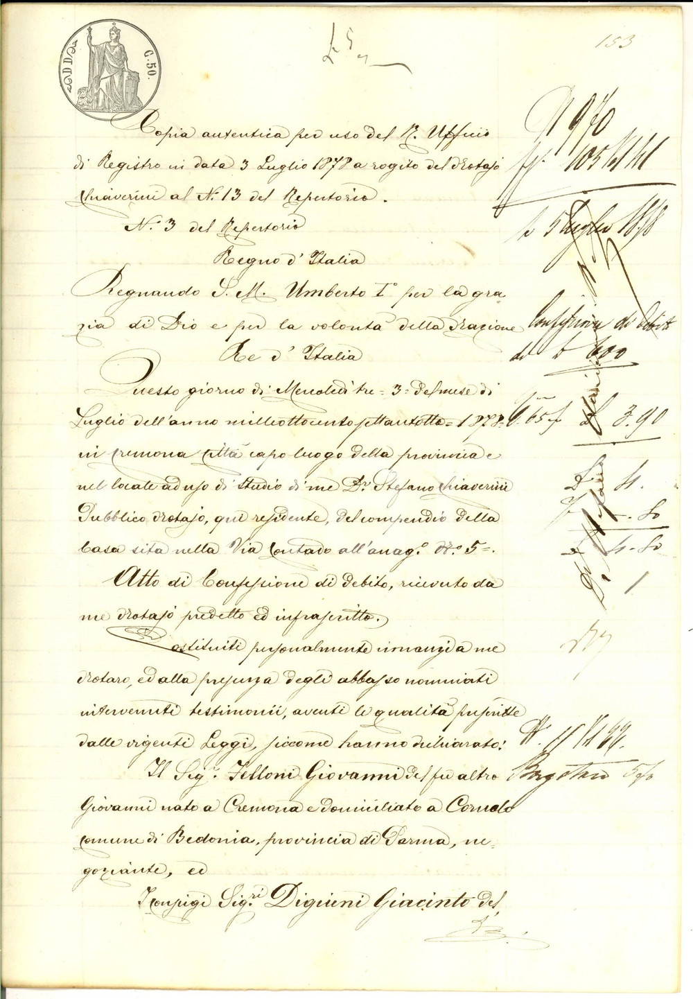Documento originale, autentico 1878 CREMONA Contratto di mutuo tra Maria BALDI e Giovanni FELLONI Manoscritto 1
