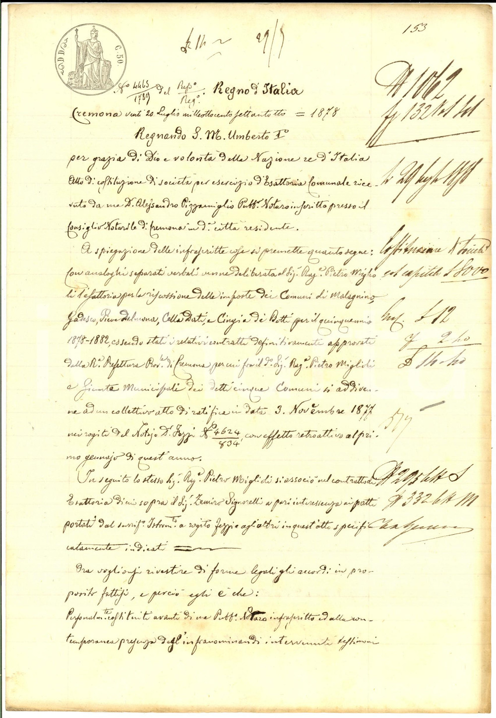 Documento originale, autentico 1878 MALAGNINO  GADESCO  PIEVE DELMONA Costituzione societÃ  per esattoria 1