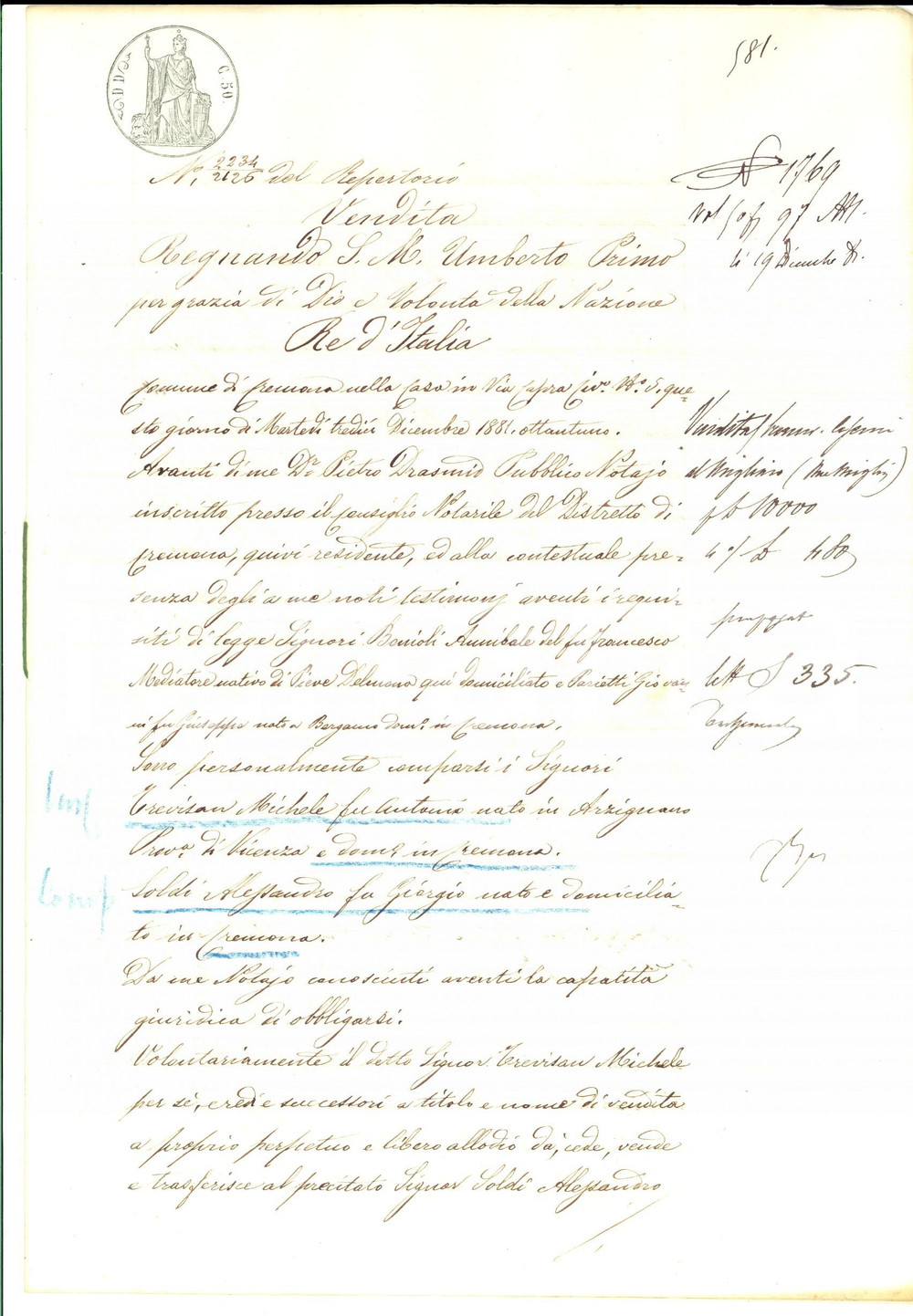 Documento originale, autentico 1881 DUEMIGLIA/ CREMONA Michele TREVISAN vende cascina ad Alessandro SOLDI 1