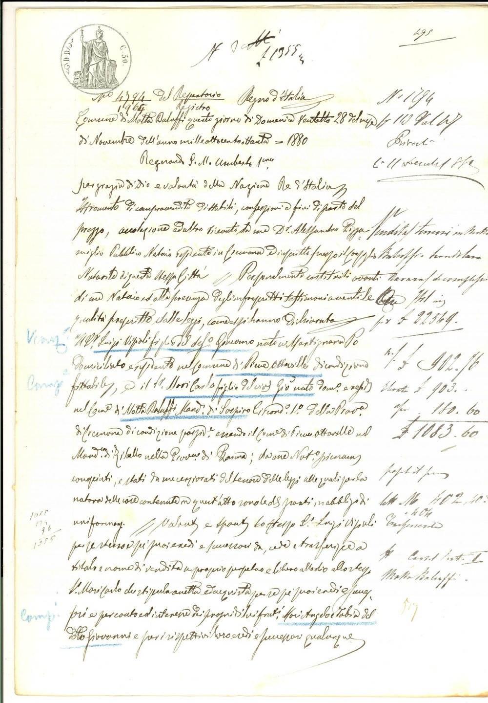 Documento originale, autentico 1880 MOTTA BALUFFI Luigi VISIOLI vende a Carlo MORI campo aratorio GAMINALZO 1