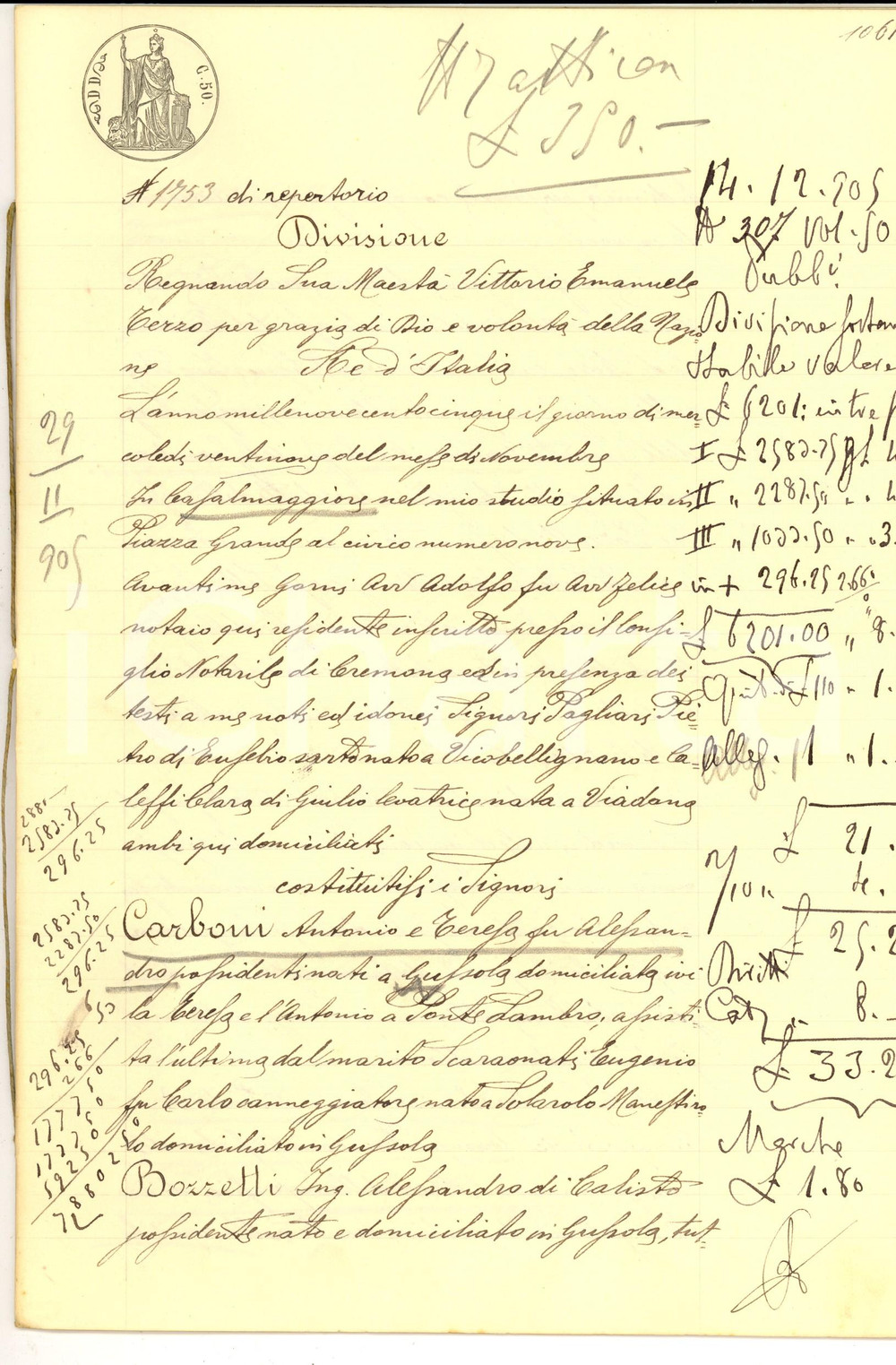 Documento originale, autentico 1905 GUSSOLA CR Divisione ereditaria tra Antonio, Carlo e Teresa CARBONI 1