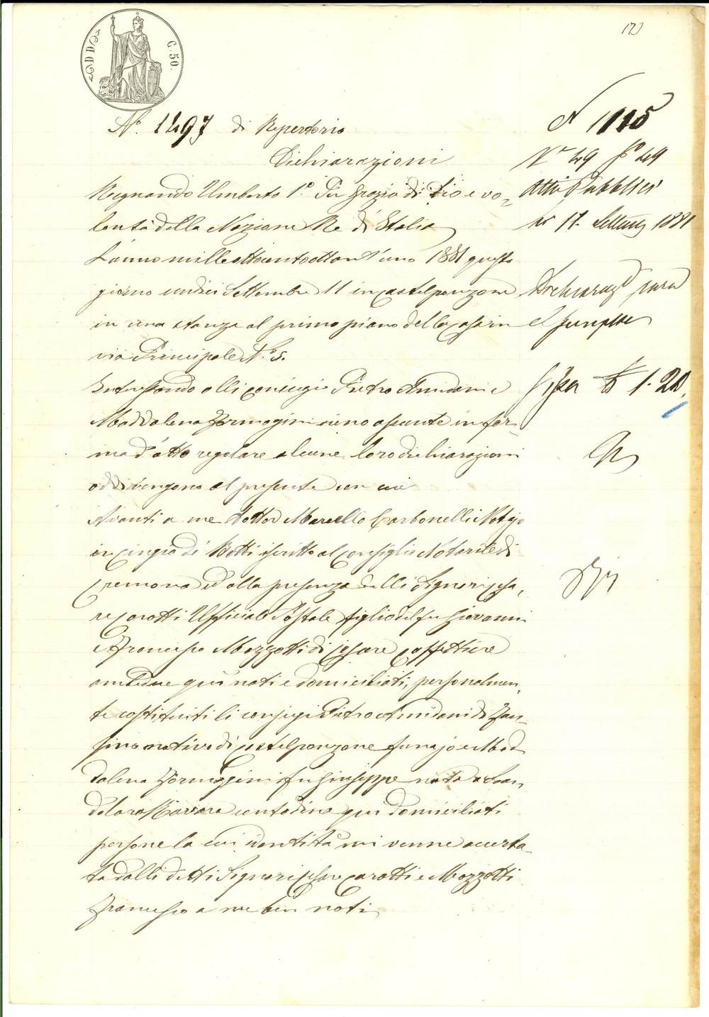 Documento originale, autentico 1881 CASTELPONZONE Maddalena FORMAGINI diffamata per relazione clandestina 1
