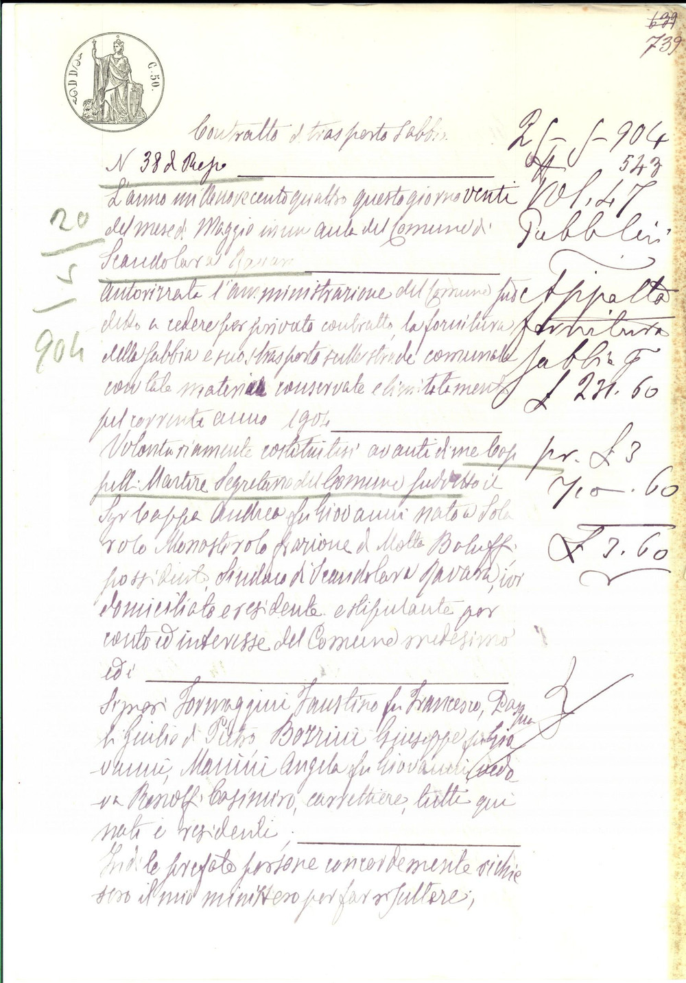 Documento originale, autentico 1904 SCANDOLARA RAVARA Contratto carrettieri Faustino FORMAGGINI Giulio PASQUALI 1