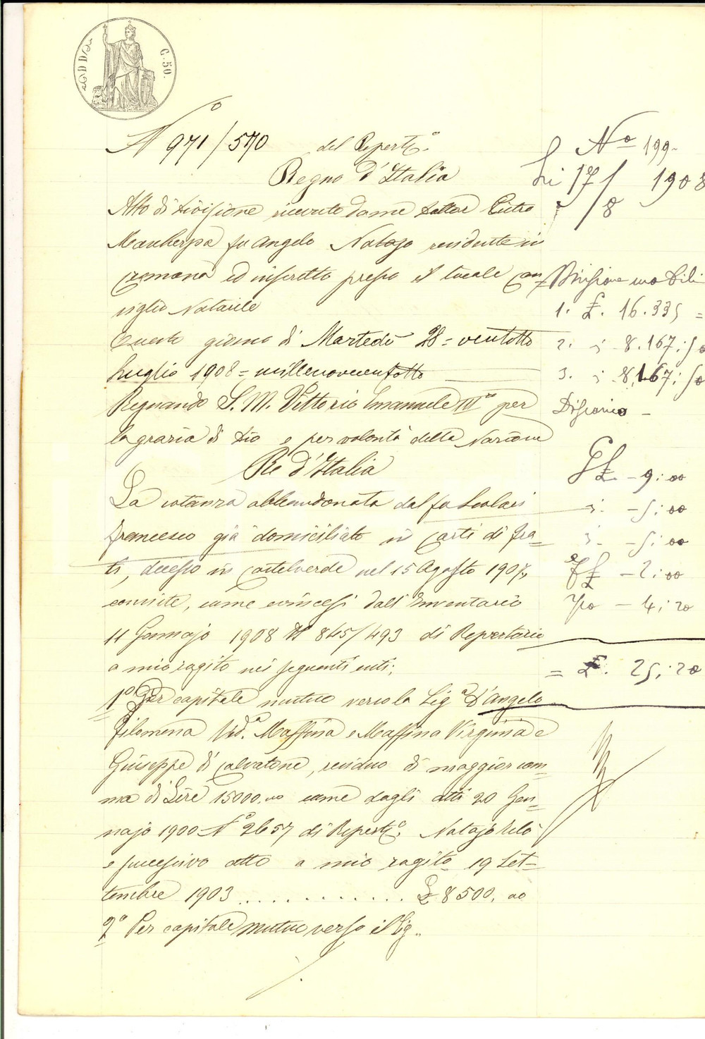 Documento originale, autentico 1908 CORTE DE  FRATI Divisione ereditaria sostanza abbandonata Francesco SCOLARI 1