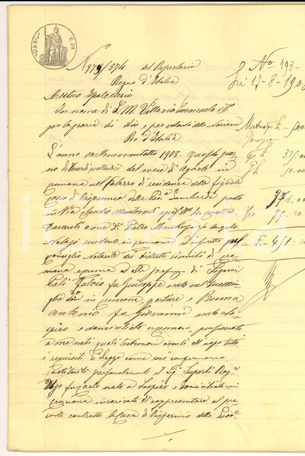 Documento originale, autentico 1904 CREMONA Prestito Cassa Risparmio Provincie Lombarde a Emilia ARALDI 32 pp. 1