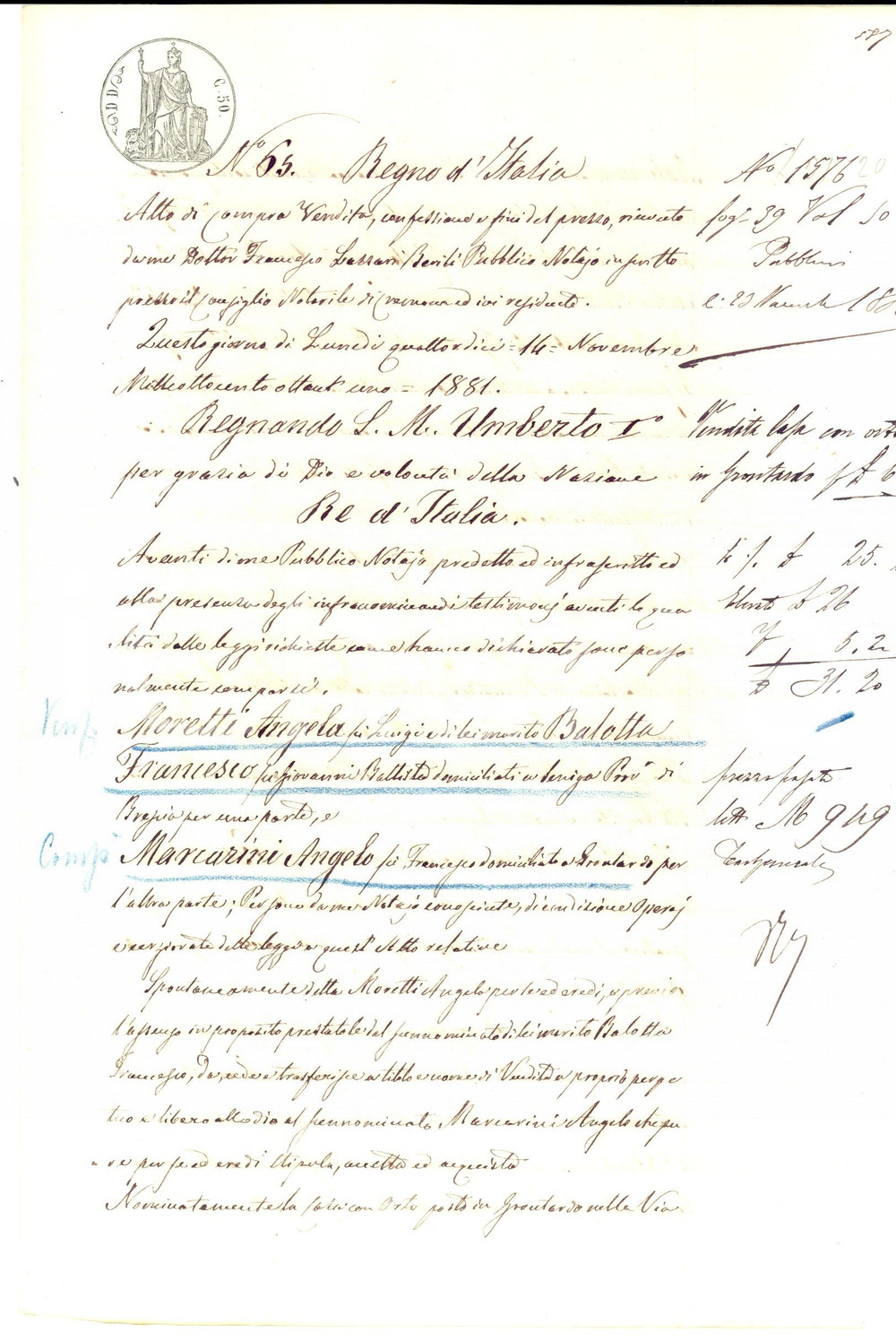 Documento originale, autentico 1881 GRONTARDO CR Angelo MORETTI vende casa con orto ad Angelo MARCARINI 1