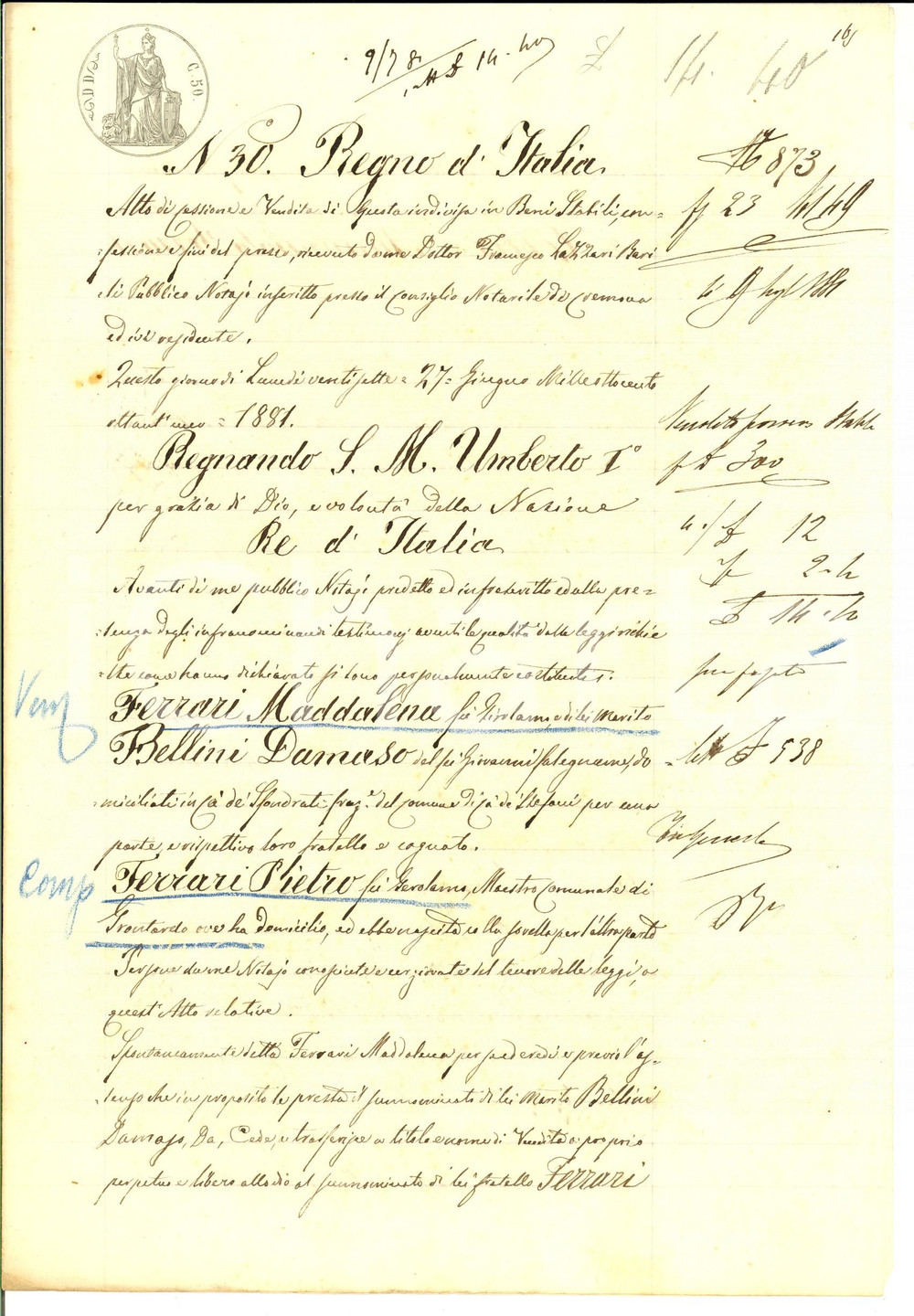 Documento originale, autentico 1881 GRONTARDO CR Maddalena FERRARI cede ai fratelli la sua parte di ereditÃ  1