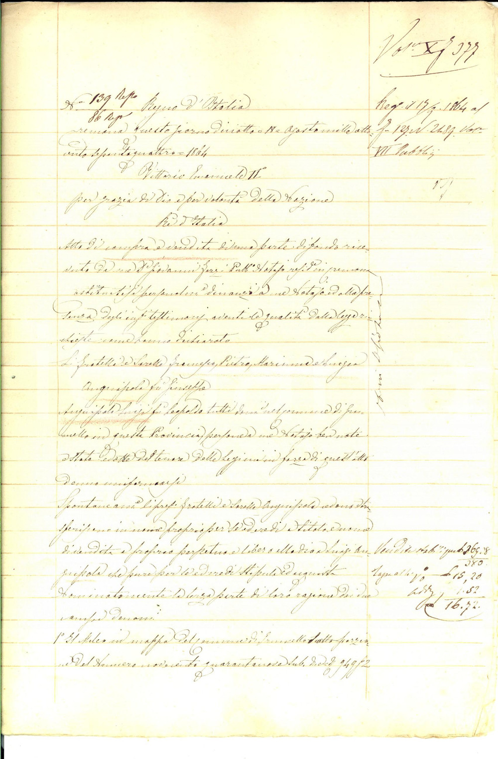 Documento originale, autentico 1864 GRUMELLO CREMONESE Fratelli ANGUISSOLA vendono stabili a Luigi ANGUISSOLA 1