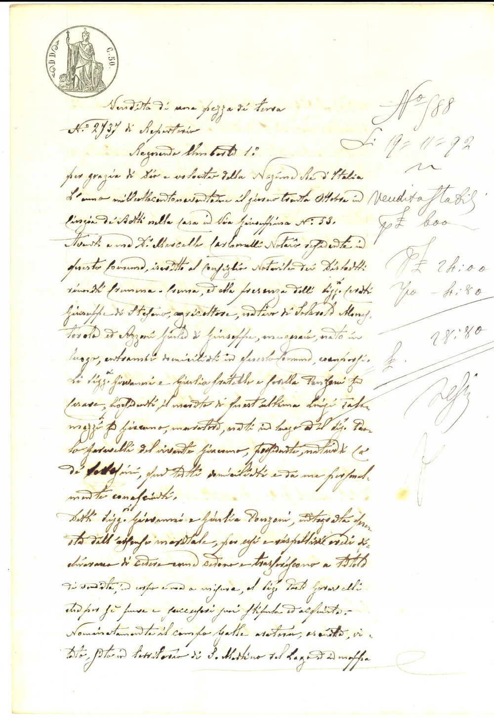 Documento originale, autentico 1892 SAN MARTINO DEL LAGO Fratelli PONZONI vendono campo a Paolo GAVARDELLI 1