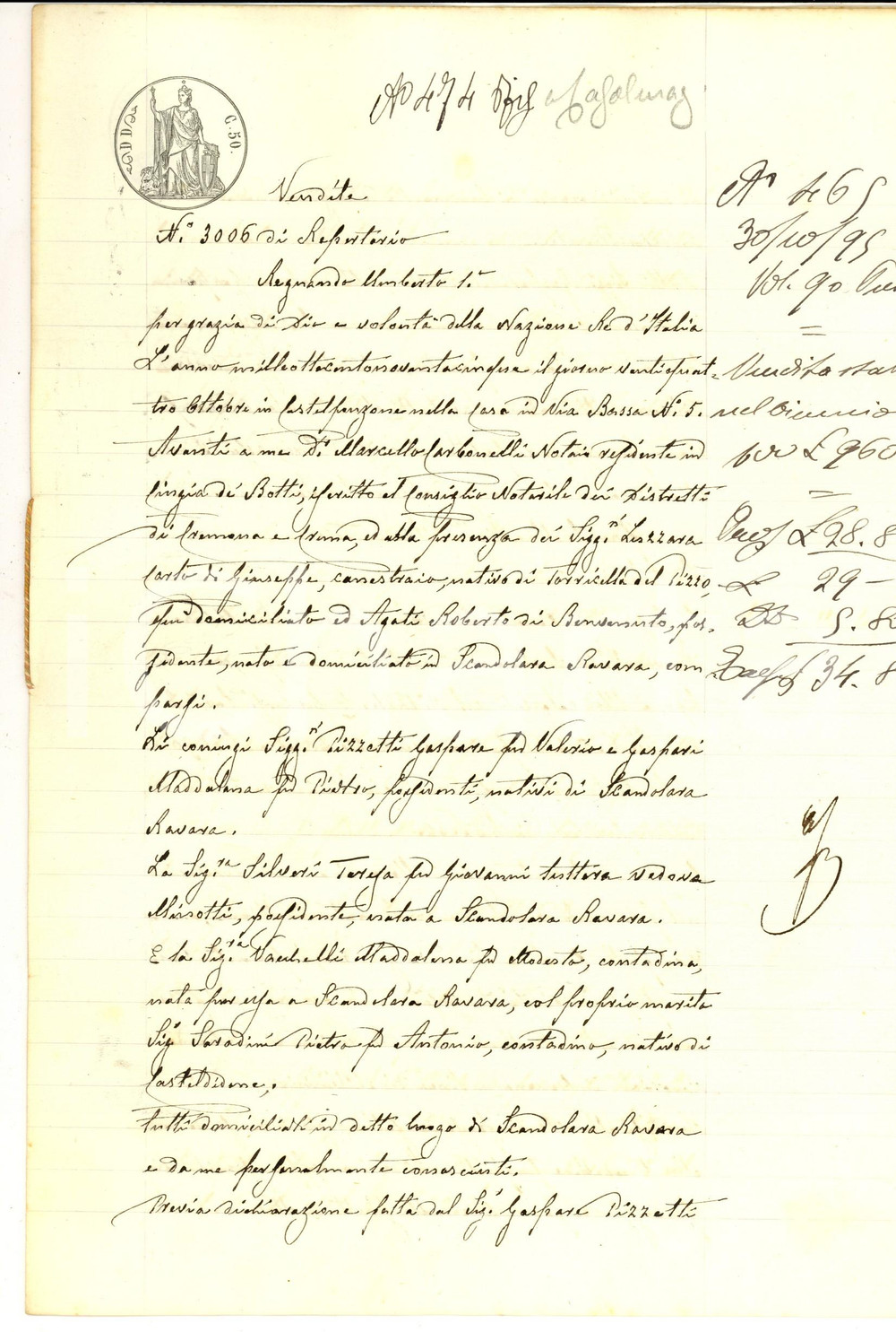 Documento originale, autentico 1895 SCANDOLARA RAVARA Gaspare PIZZETTI vende parte casa a Teresa SILVERI 1