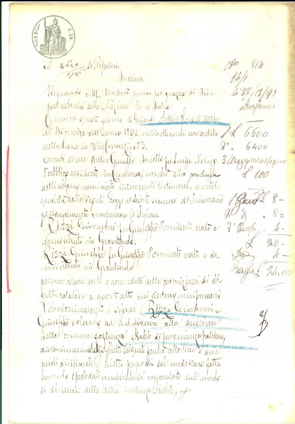 Documento originale, autentico 1893 GRONTARDO Divisione tra Giovanni e Giuseppe RIZZI dell ereditÃ  paterna 1