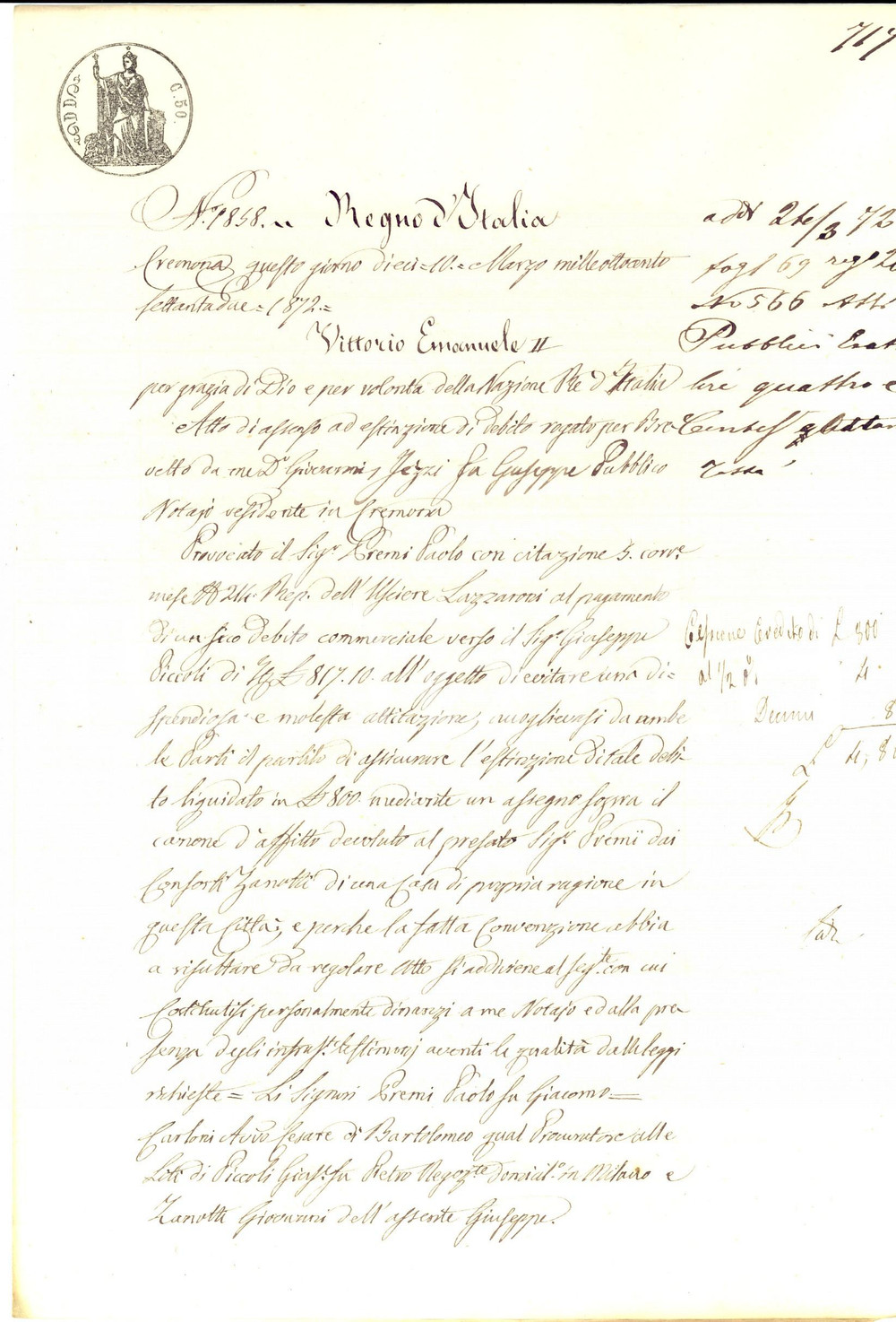 Documento originale, autentico 1872 CREMONA Assenso a estinzione di debito Paolo PREMI  Giuseppe PICCOLI 1