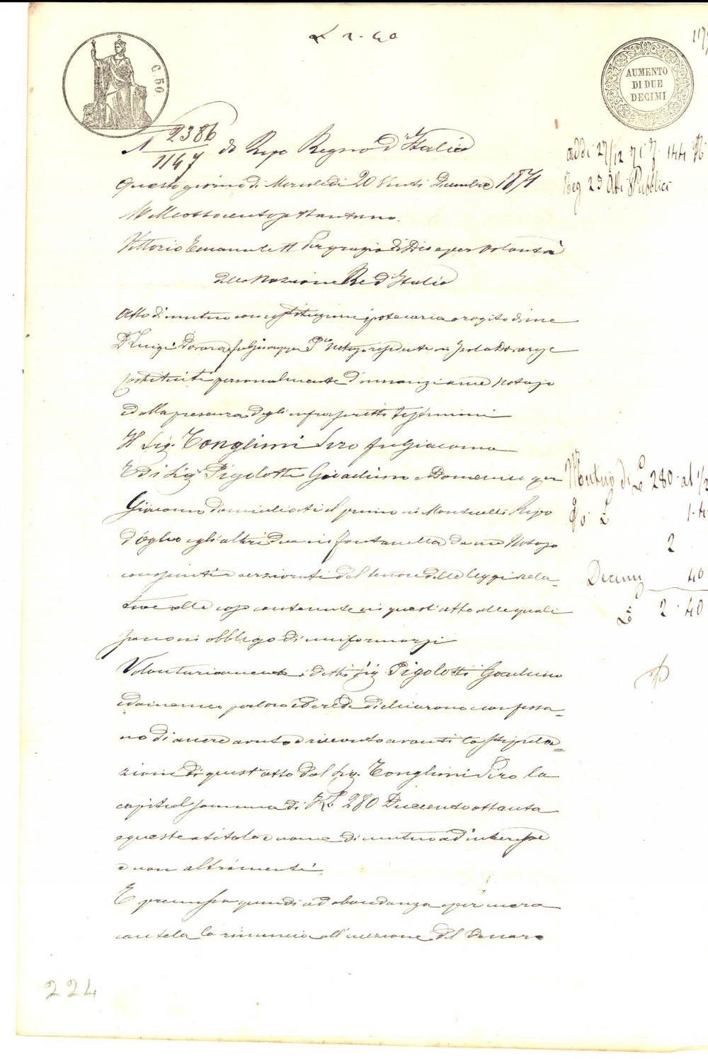 Documento originale, autentico 1871 MONTICELLI RIPA D OGLIO Giachino PIGOLOTTI riceve prestito da Siro TONGHINI 1