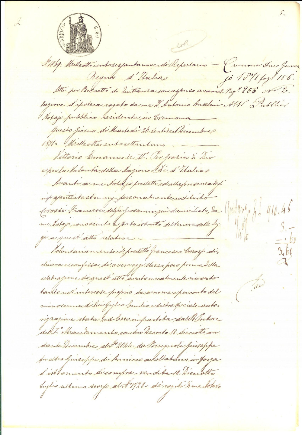 Documento originale, autentico 1871 CREMONA Quietanza Francesco COROSSI a Giuseppe BRUGNOLI per saldo vendita 1
