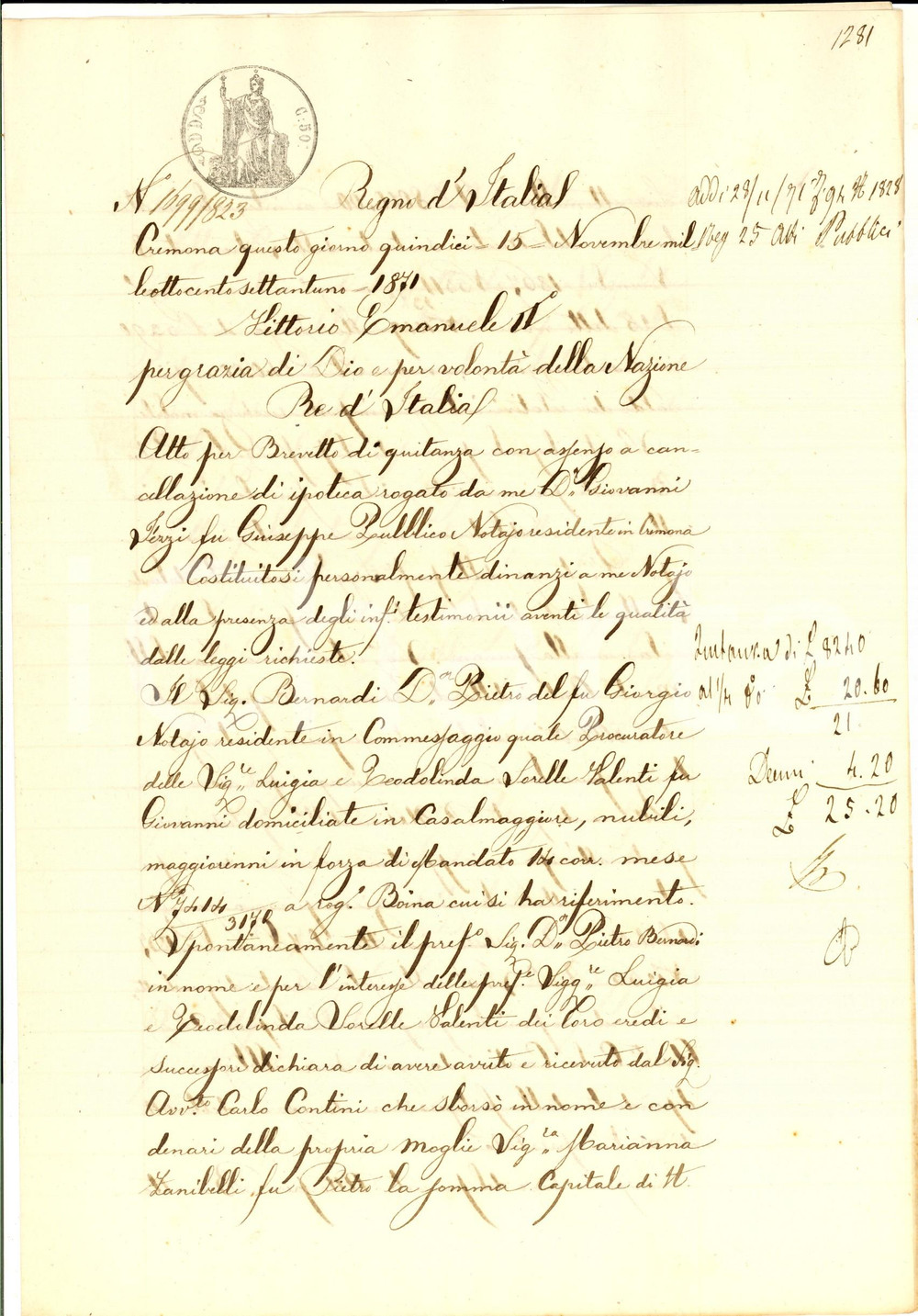 1871 CASALMAGGIORE Quietanza delle sorelle VALENTI a Marianna ZANIBELLI