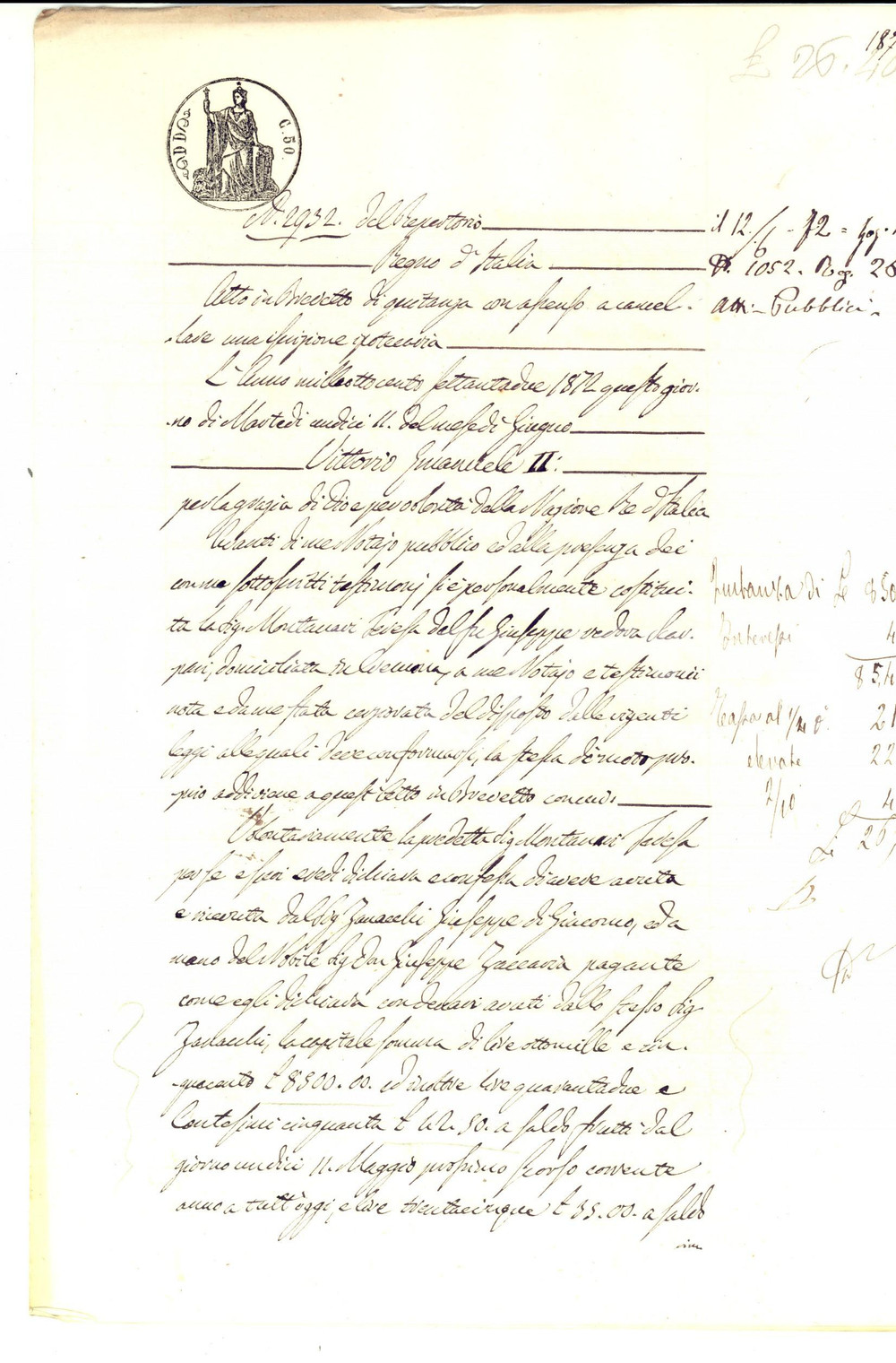 Documento originale, autentico 1872 CREMONA Atto di quietanza Teresa MONTANARI  Giuseppe ZANACCHI Manoscritto 1