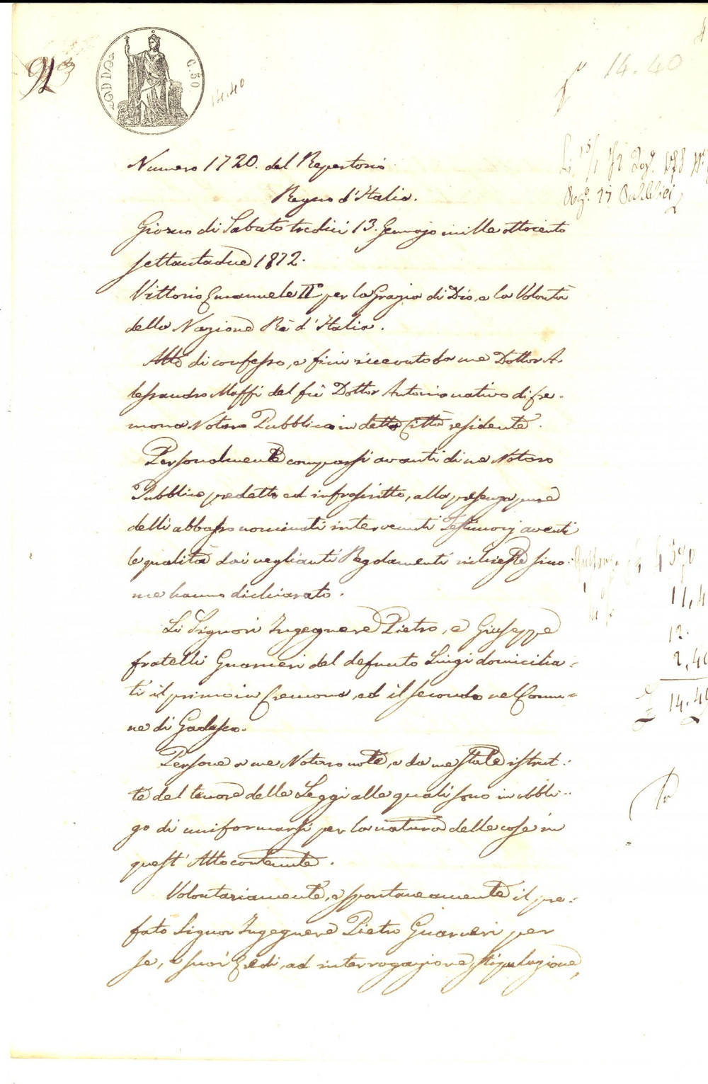 Documento originale, autentico 1872 CREMONA Contratto di prestito tra i fratelli Pietro e Giuseppe GUARNERI 1