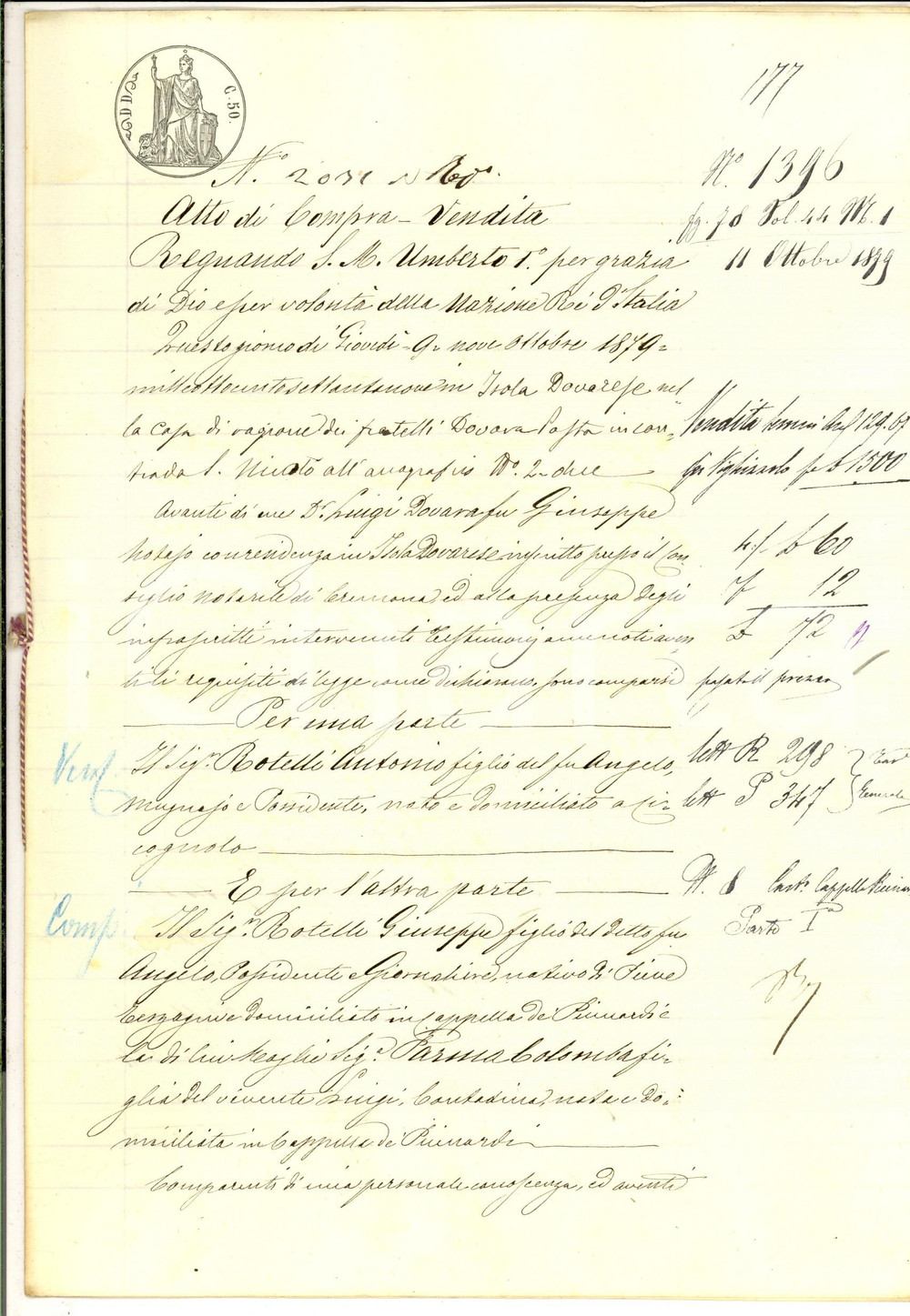 Documento originale, autentico 1879 VIGHIZZOLO CR Antonio ROTELLI vende terra MALCORRENTE al fratello 1