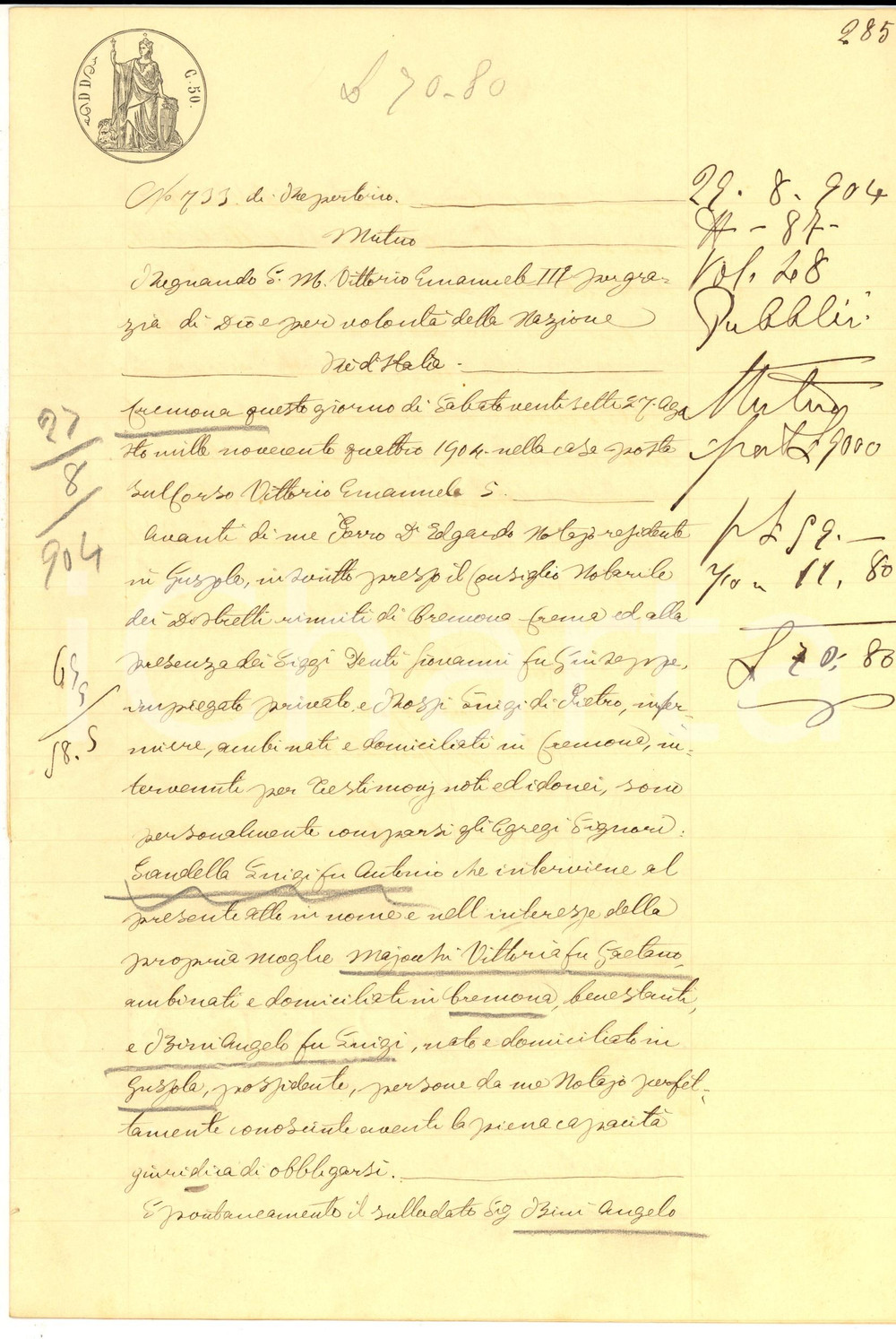 Documento originale, autentico 1904 GUSSOLA Angelo BINI riceve prestito da Luigi SCANDELLA Manoscritto 1
