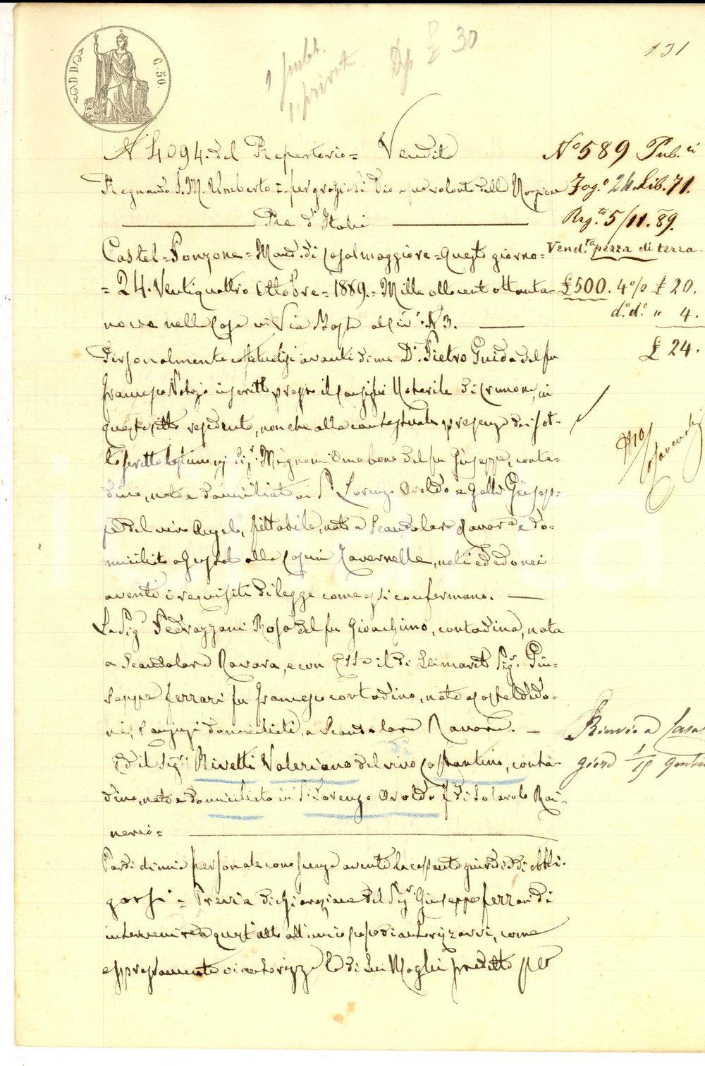 Documento originale, autentico 1889 CARUBERTO Rosa PEDRAZZANI vende a Valeriano RIVETTI campo FOSSA 1