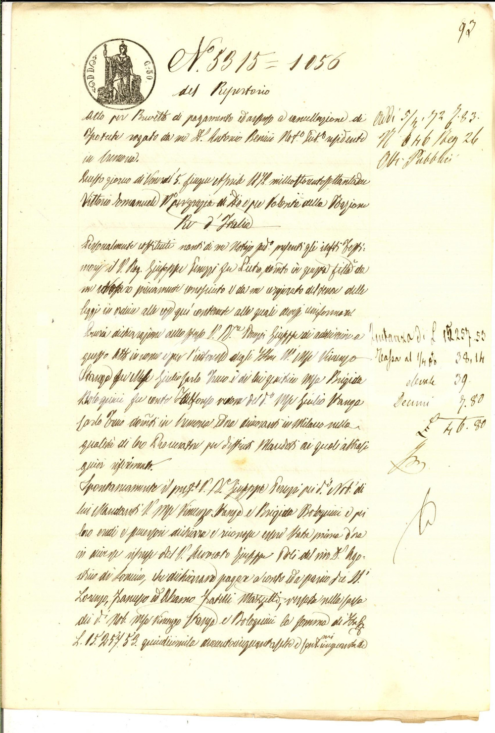 Documento originale, autentico 1864 CREMONA Quietanza Vincenzo STANGA e Brigida BOLOGNINI pro fratelli MARZULLI 1