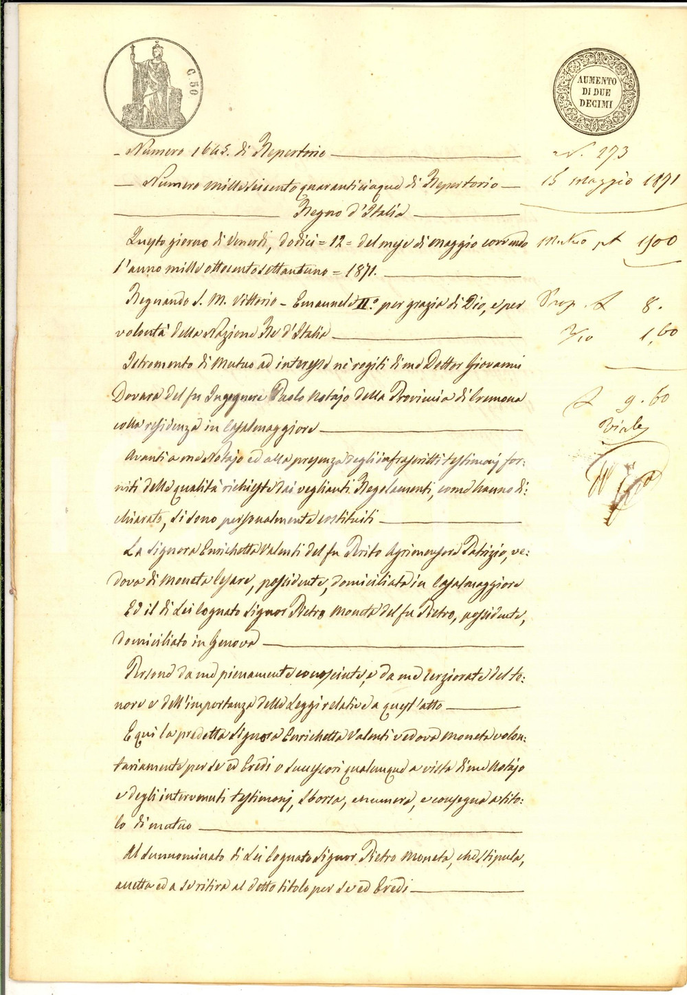 Documento originale, autentico 1871 CASALMAGGIORE Prestito di Enrichetta VALENTI al cognato Pietro MONETA 1