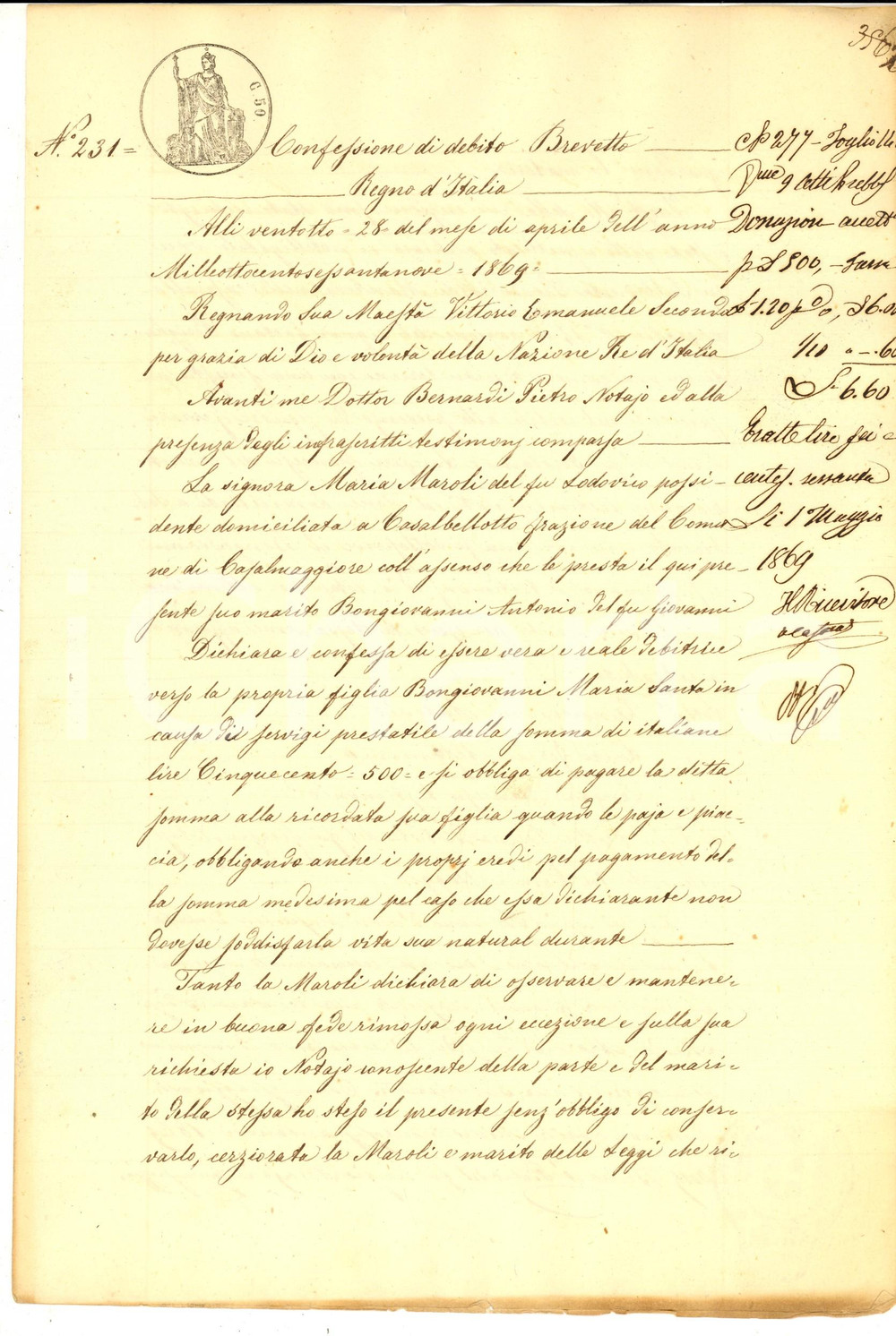 Documento originale, autentico 1878 CASALBELLOTTO Maria MAROLI debitrice della figlia Maria Santa BONGIOVANNI 1