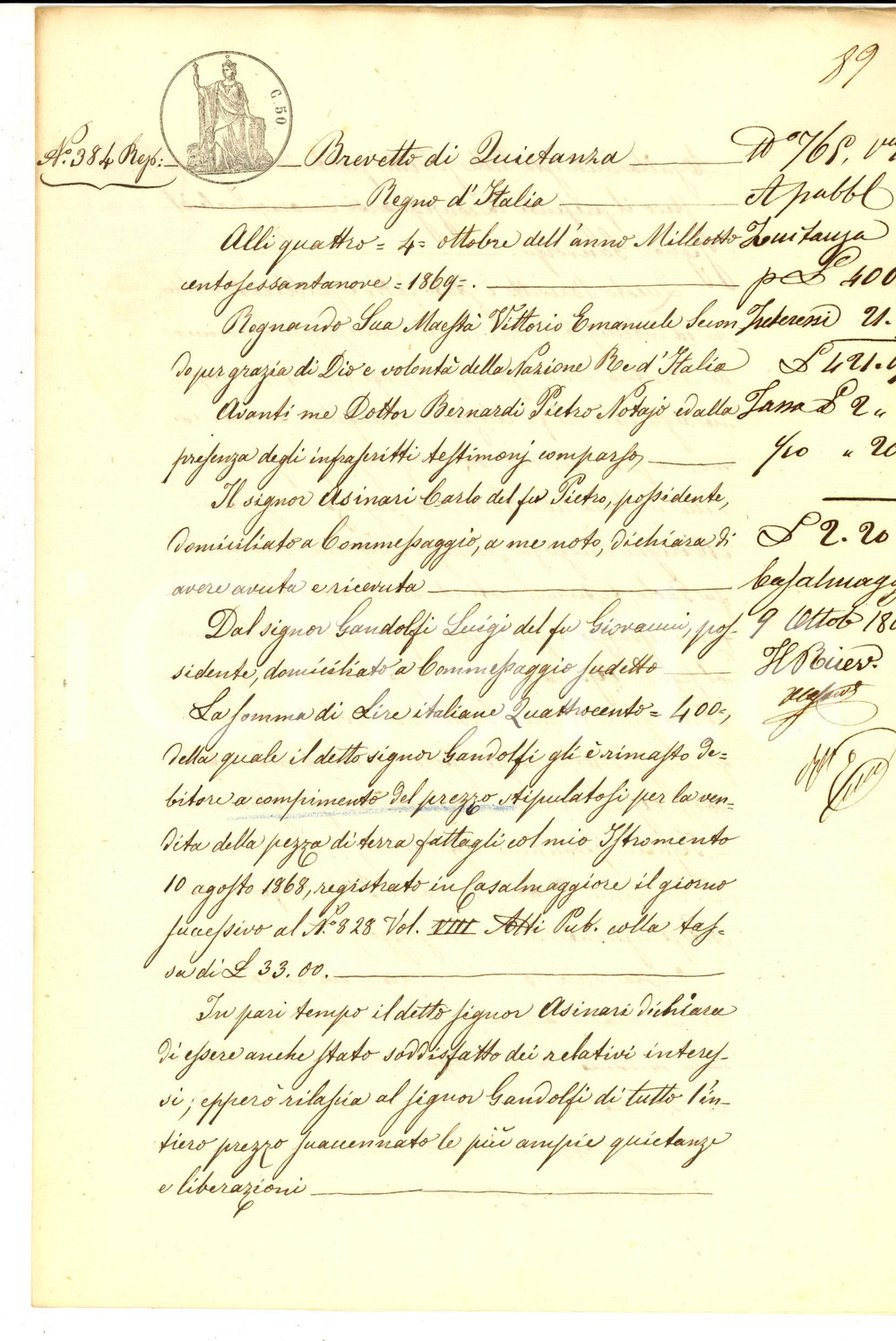 Documento originale, autentico 1869 COMMESSAGGIO MN Quietanza di Carlo ASINARI a Luigi GANDOLFI Manoscritto 1
