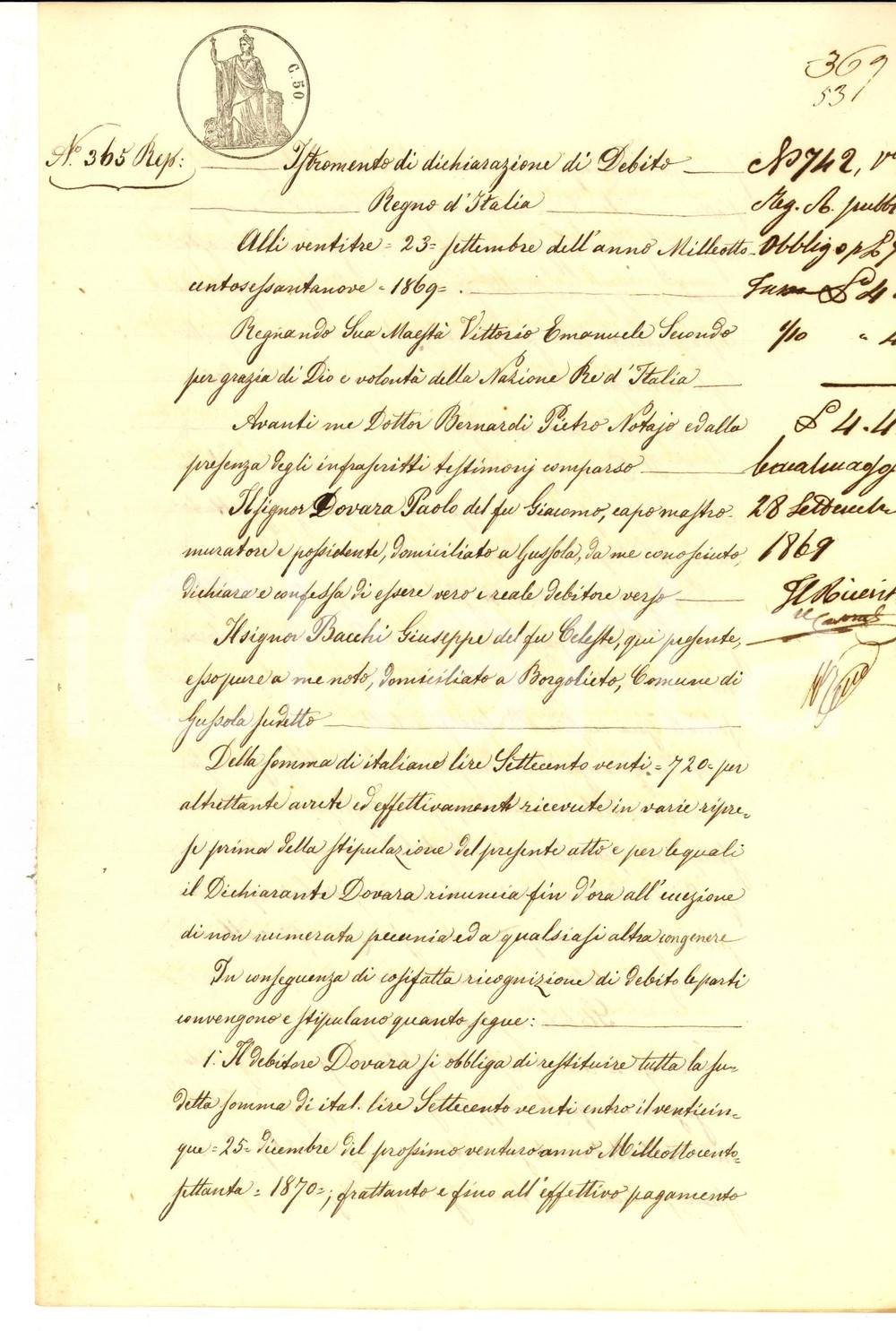 Documento originale, autentico 1869 GUSSOLA CR Istromento di debito Paolo DOVARA verso Giuseppe BACCHI 1