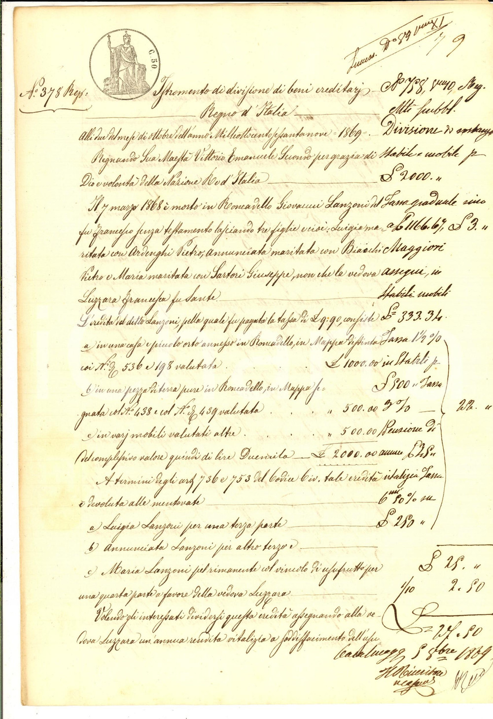 Documento originale, autentico 1869 RONCADELLO CR Divisione beni defunto Giovanni LANZONI pro figlie e vedova 1