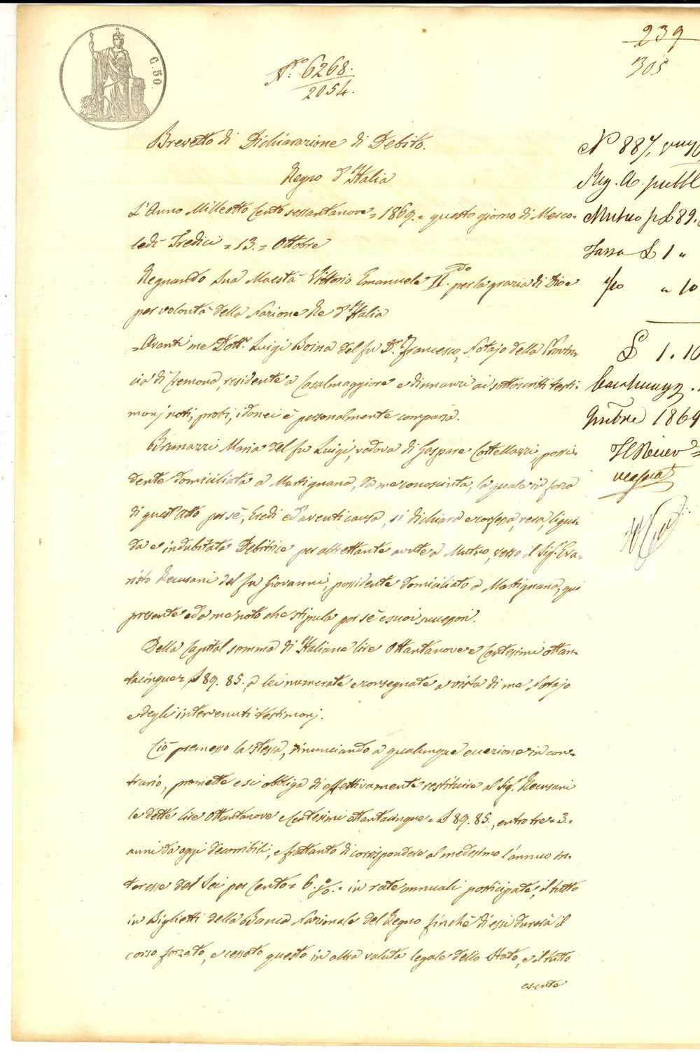 Documento originale, autentico 1869 MARTIGNANA DI PO Debito Maria BRUNAZZI CORTELLAZZI verso Evaristo RECUSANI 1