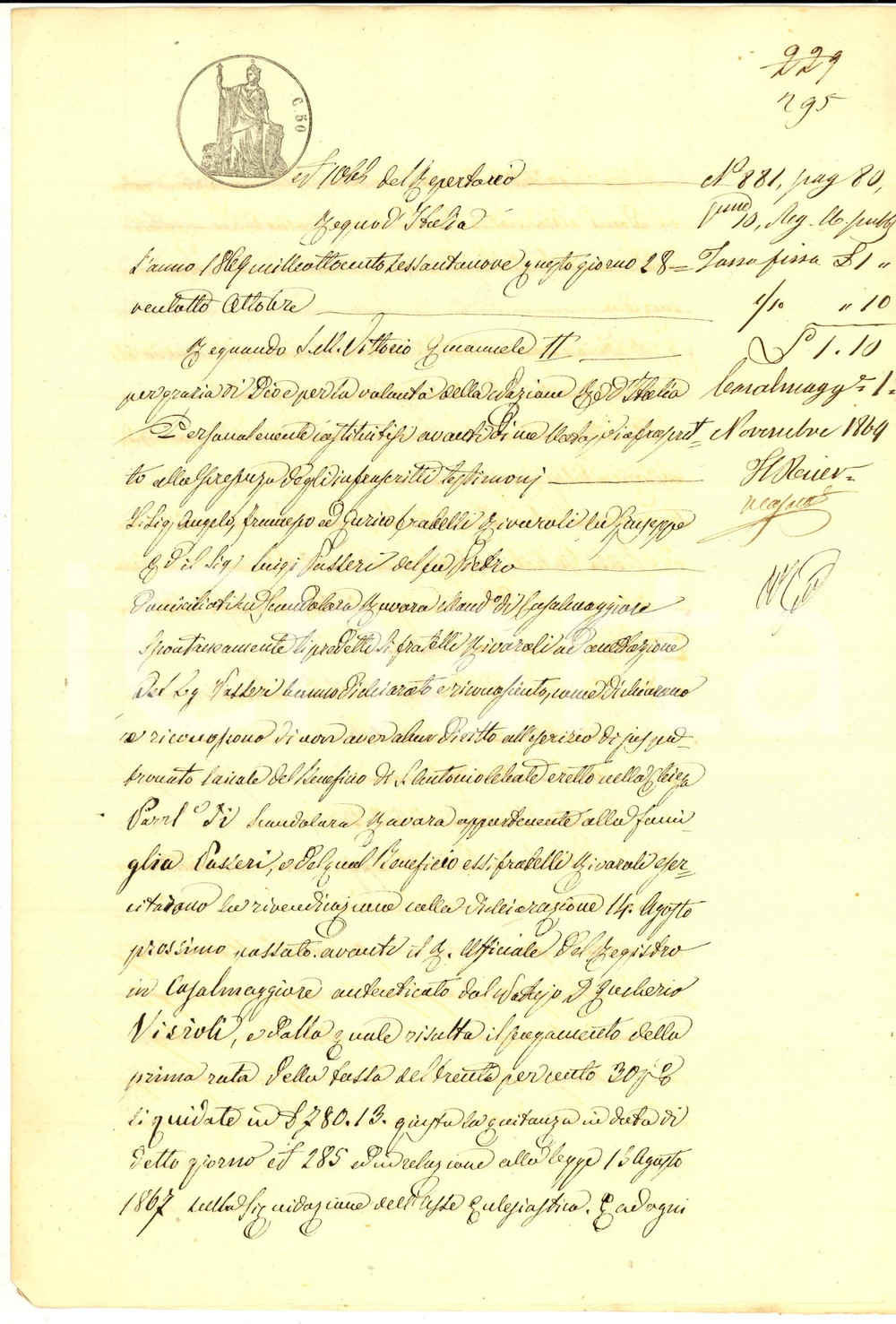 Documento originale, autentico 1869 SCANDOLARA RAVARA Luigi PASSERI accetta beneficio S. ANTONIO in parrocchia 1