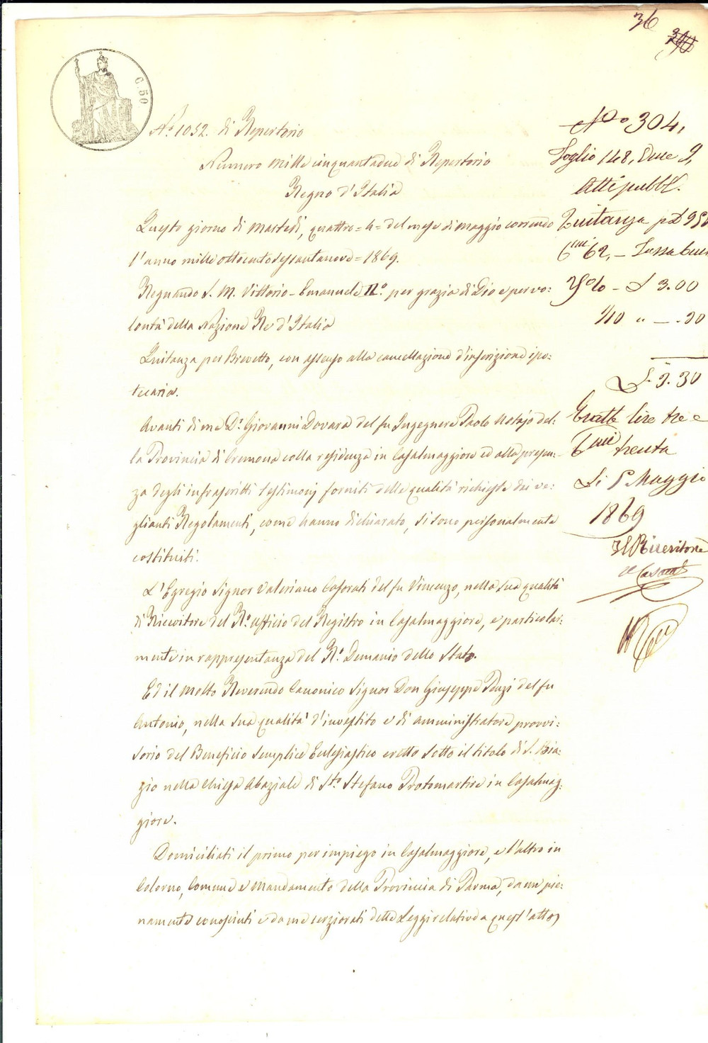 Documento originale, autentico 1869 CASALMAGGIORE Quietanza a Silvestro NANI per beneficio chiesa S. STEFANO 1