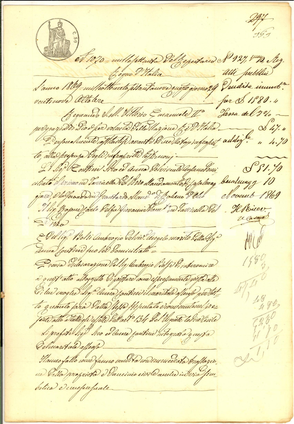 Documento originale, autentico 1869 TORRICELLA DEL PIZZO Carlo ROSANI vende ad Ambrogio BOLSI casa con orti 1