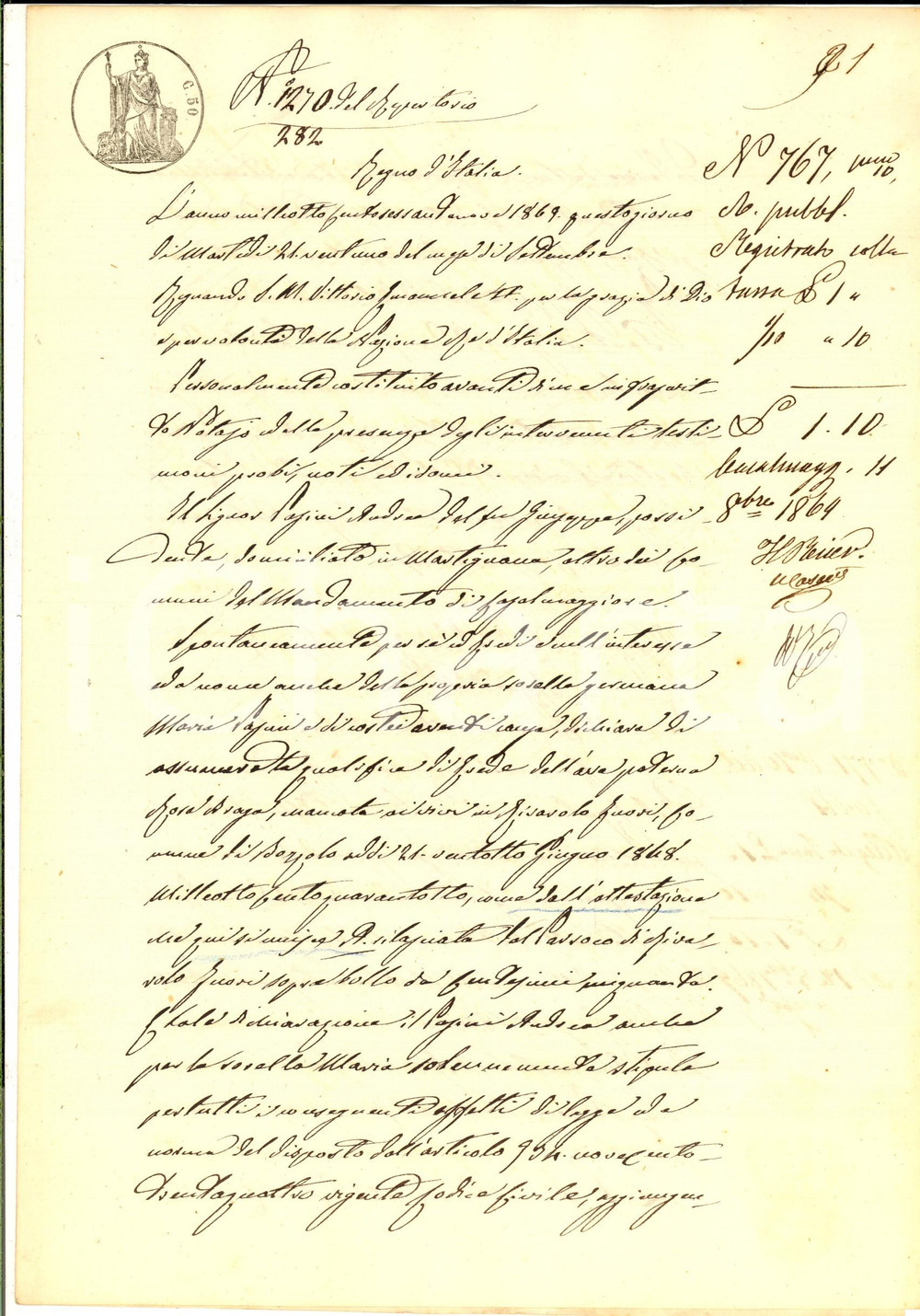 Documento originale, autentico 1869 MARTIGNANA DI PO Andrea PASINI si riconosce erede della nonna Rosa BRAGA 1