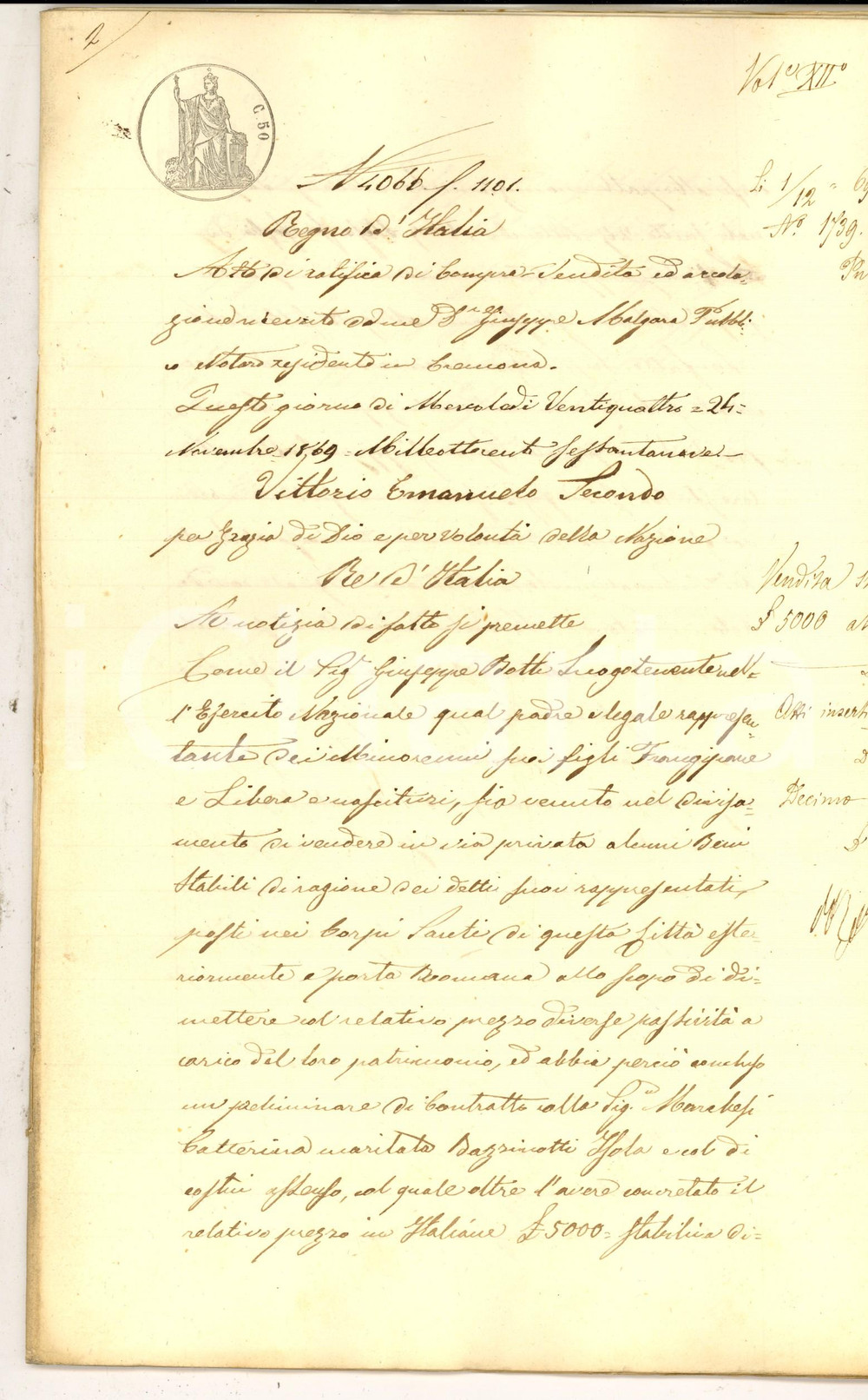 Documento originale, autentico 1872 CREMONA CORPI SANTI Giuseppe BOTTI vende casa con fondo a Caterina MARCHESI 1