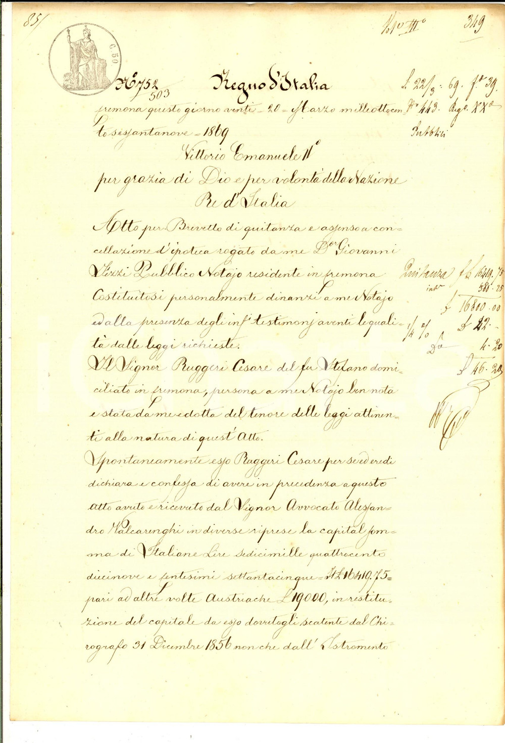 Documento originale, autentico 1869 CREMONA Quietanza di Cesare RUGGERI all avv. Alessandro VALCARENGHI 1