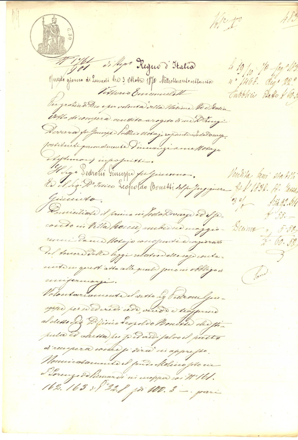 Documento originale, autentico 1870 SAN LORENZO DE  PICENARDI Giuseppe PEDRONI vende fondo a Leopoldo BONETTI 1